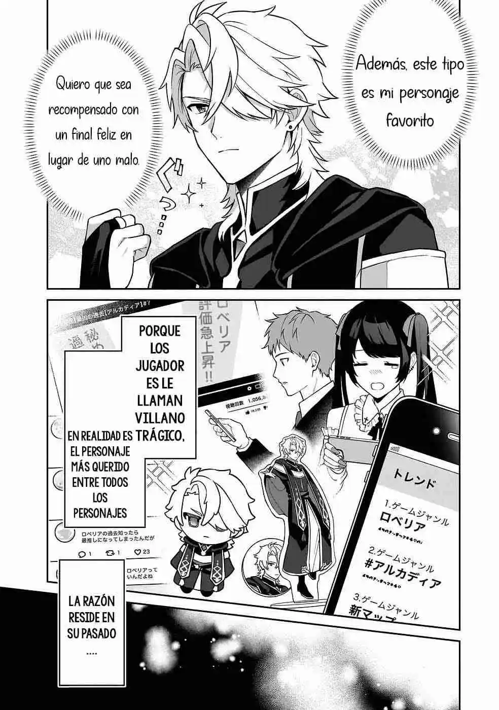 Motto Mo Kirawareteiru Saikyou No Akuyaku Ni Tensei - Capítulo 1 - Página 29 - LectorTMOo