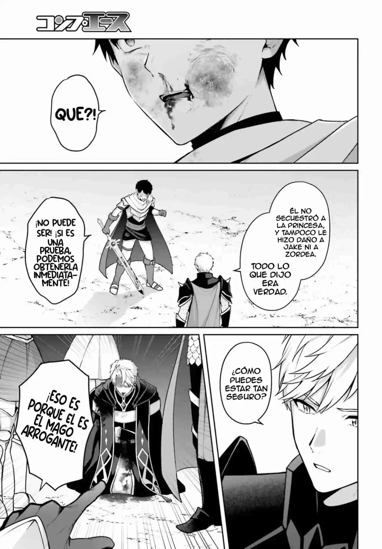 Motto Mo Kirawareteiru Saikyou No Akuyaku Ni Tensei - Capítulo 10 - Página 4 - LectorTMOo