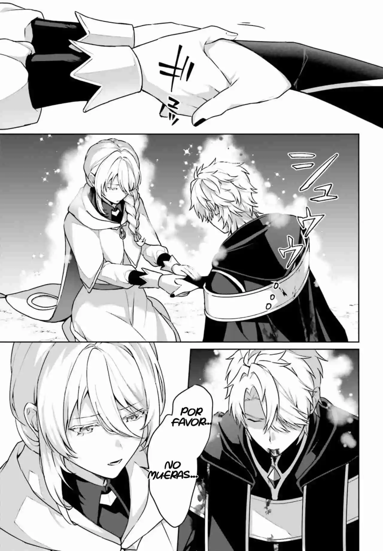 Motto Mo Kirawareteiru Saikyou No Akuyaku Ni Tensei - Capítulo 10 - Página 10 - LectorTMOo
