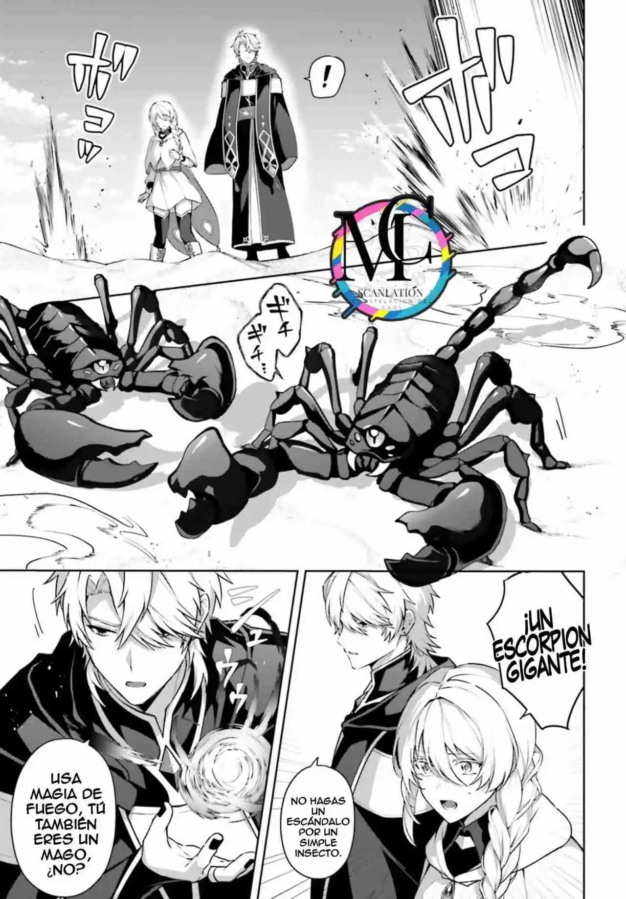 Motto Mo Kirawareteiru Saikyou No Akuyaku Ni Tensei - Capítulo 11 - Página 4 - LectorTMOo