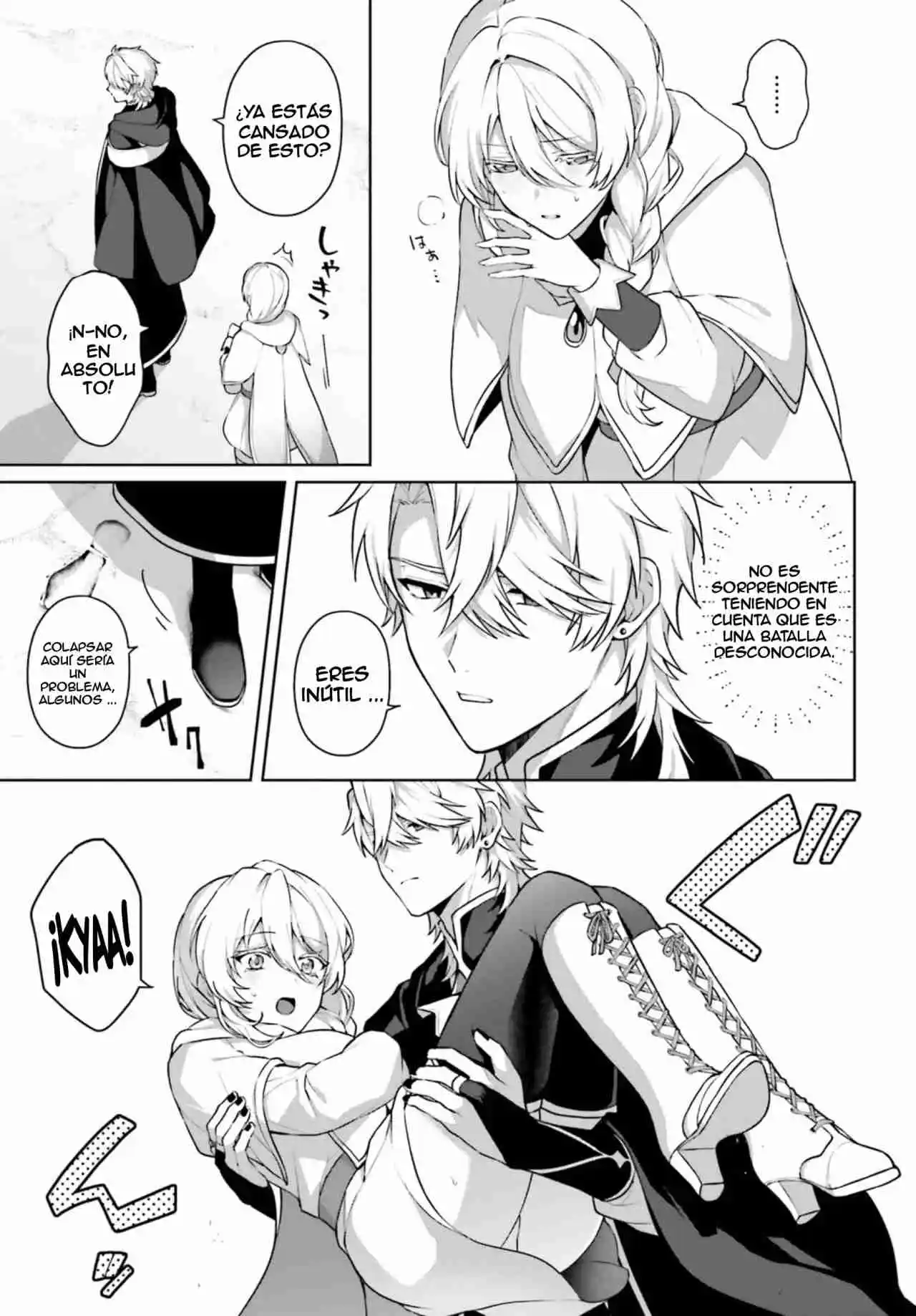 Motto Mo Kirawareteiru Saikyou No Akuyaku Ni Tensei - Capítulo 11 - Página 6 - LectorTMOo