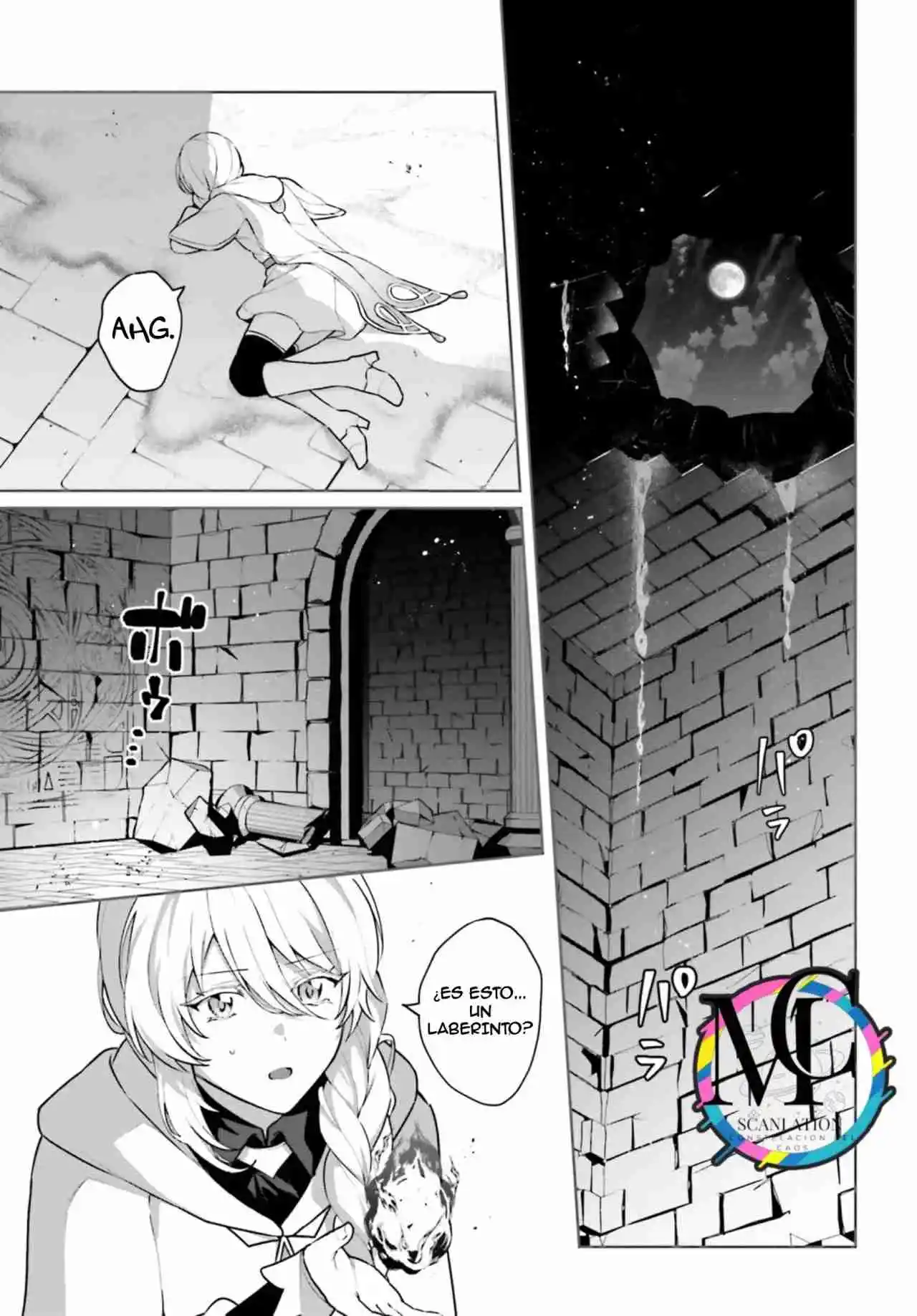 Motto Mo Kirawareteiru Saikyou No Akuyaku Ni Tensei - Capítulo 11 - Página 14 - LectorTMOo