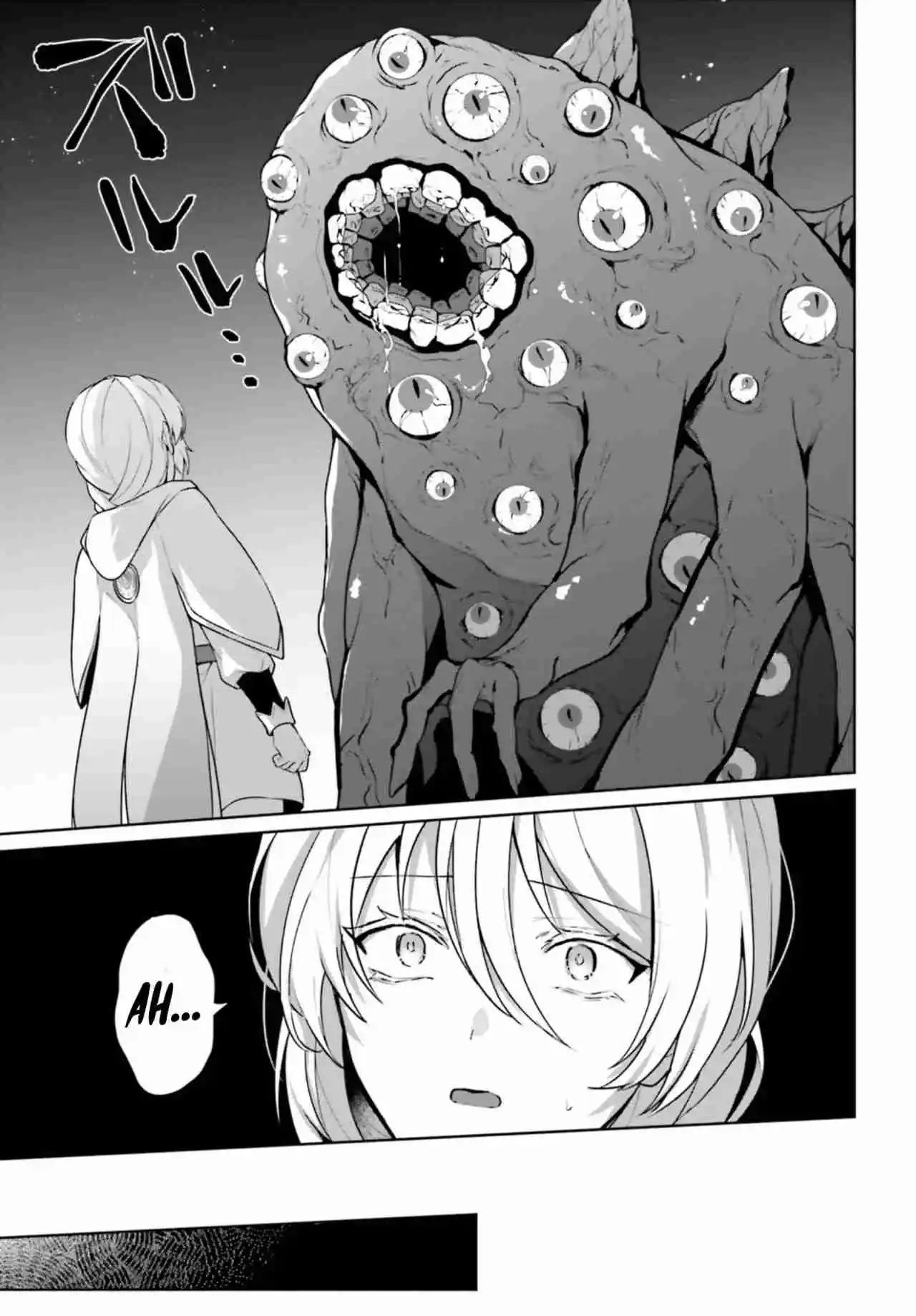 Motto Mo Kirawareteiru Saikyou No Akuyaku Ni Tensei - Capítulo 11 - Página 18 - LectorTMOo