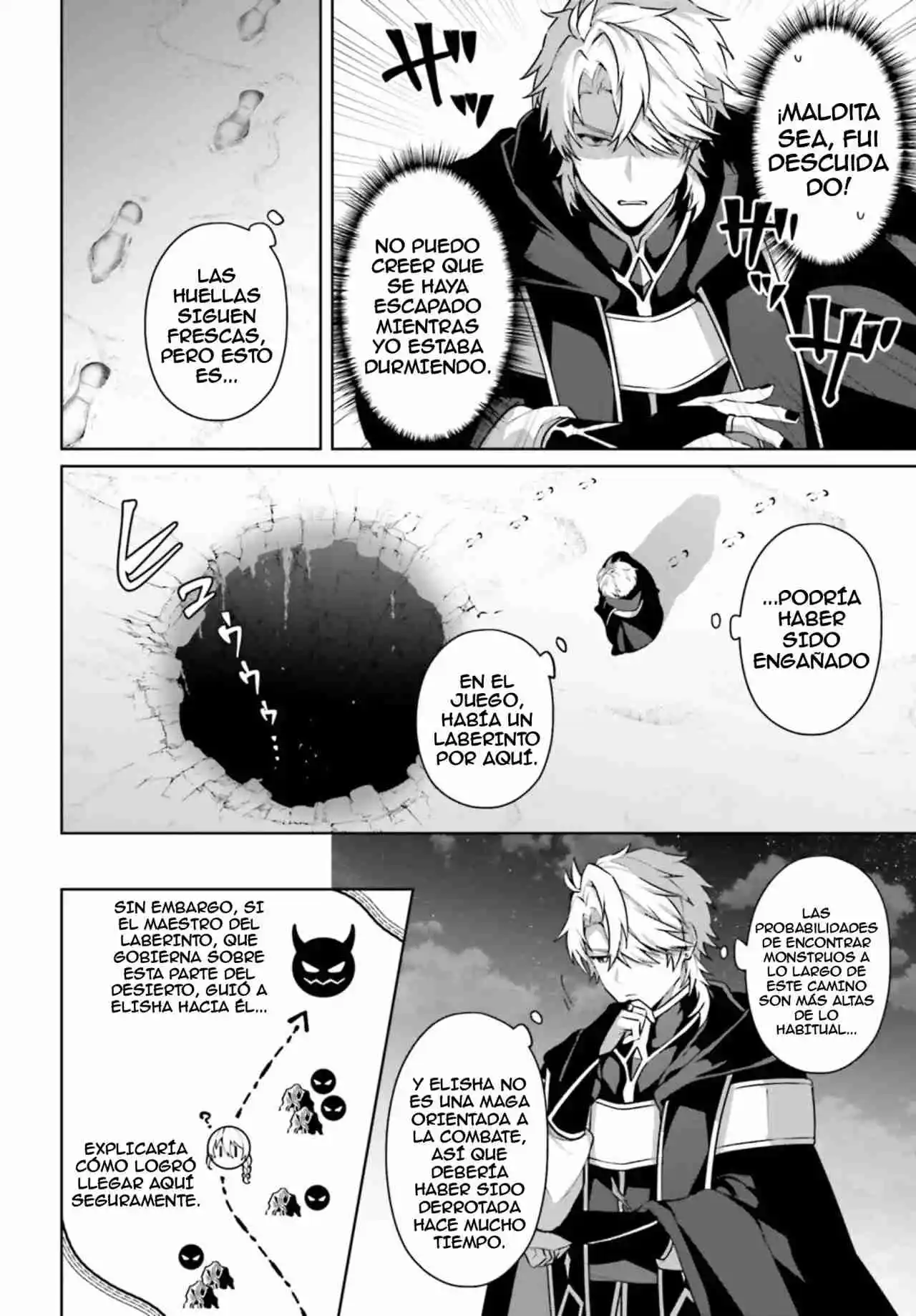 Motto Mo Kirawareteiru Saikyou No Akuyaku Ni Tensei - Capítulo 11 - Página 19 - LectorTMOo