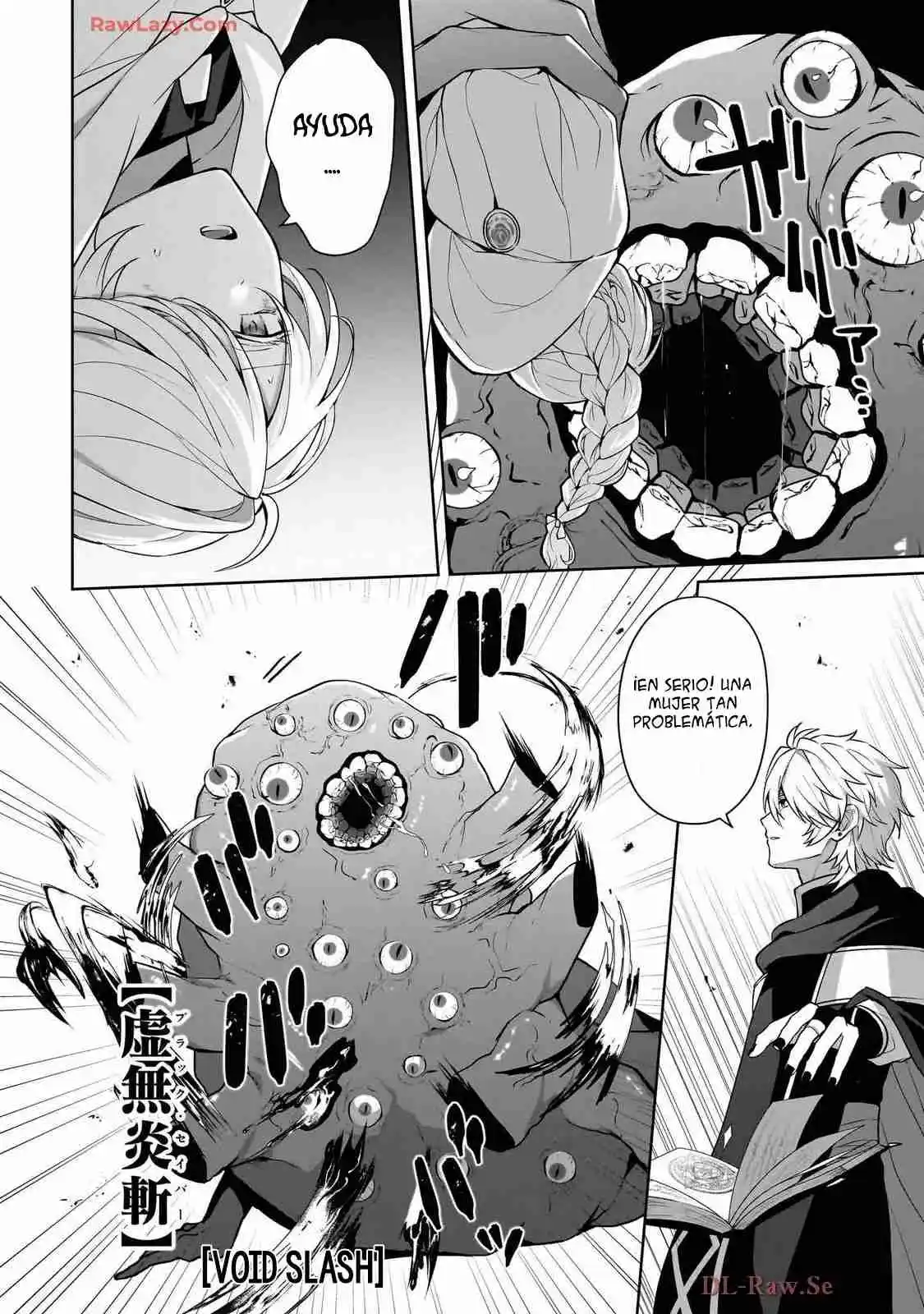 Motto Mo Kirawareteiru Saikyou No Akuyaku Ni Tensei - Capítulo 12 - Página 5 - LectorTMOo
