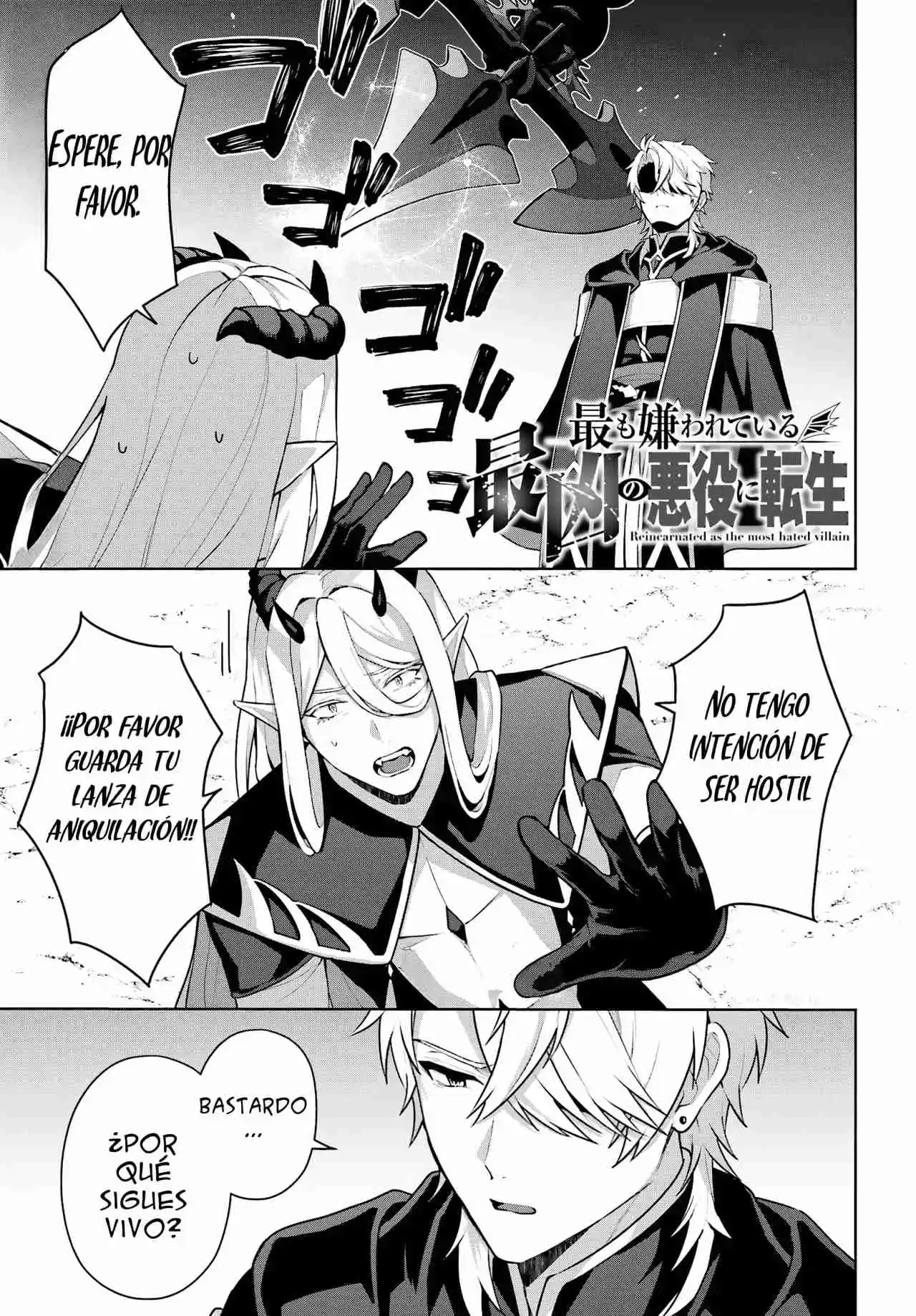 Motto Mo Kirawareteiru Saikyou No Akuyaku Ni Tensei - Capítulo 13 - Página 2 - LectorTMOo