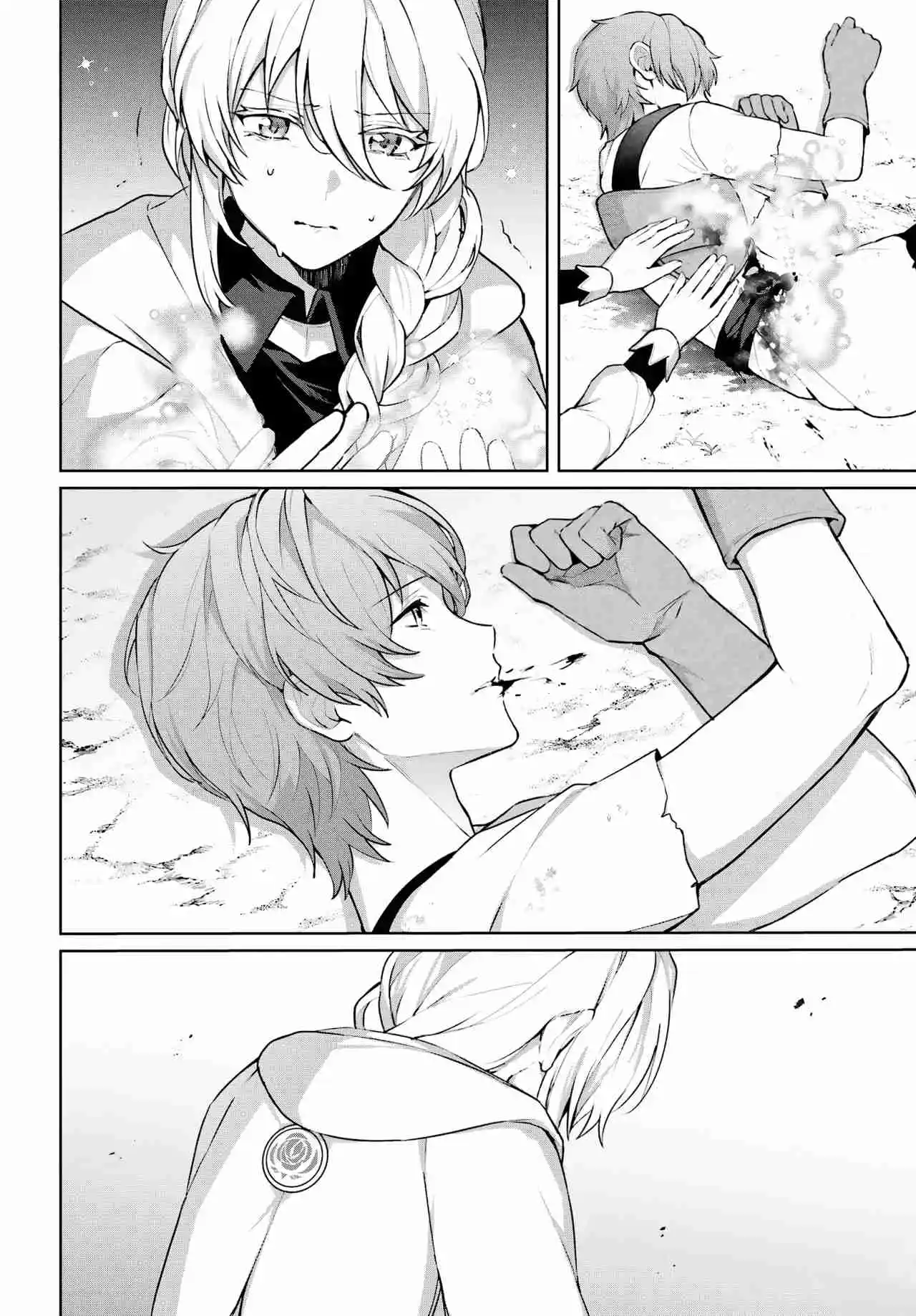 Motto Mo Kirawareteiru Saikyou No Akuyaku Ni Tensei - Capítulo 13 - Página 11 - LectorTMOo