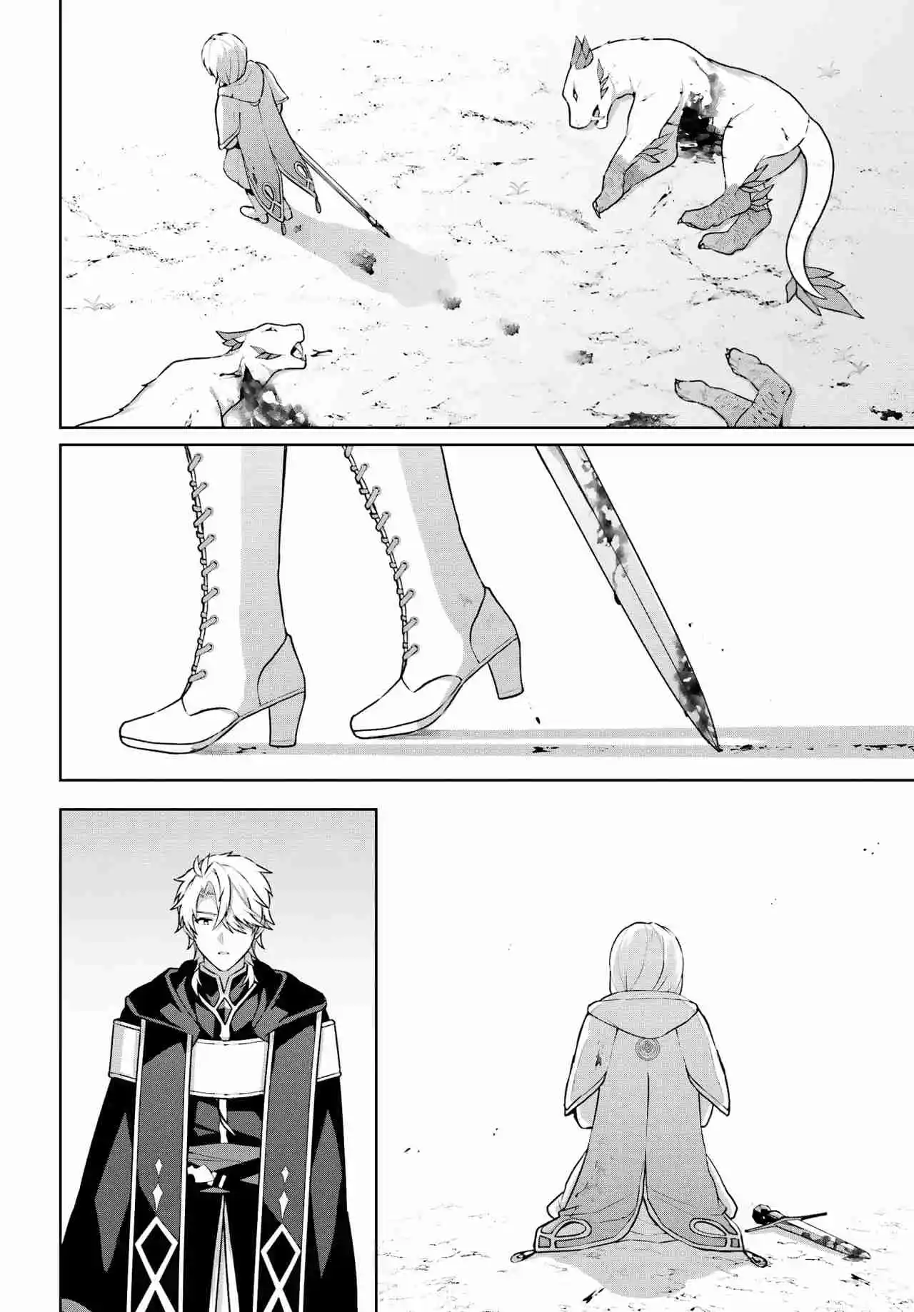 Motto Mo Kirawareteiru Saikyou No Akuyaku Ni Tensei - Capítulo 13 - Página 14 - LectorTMOo