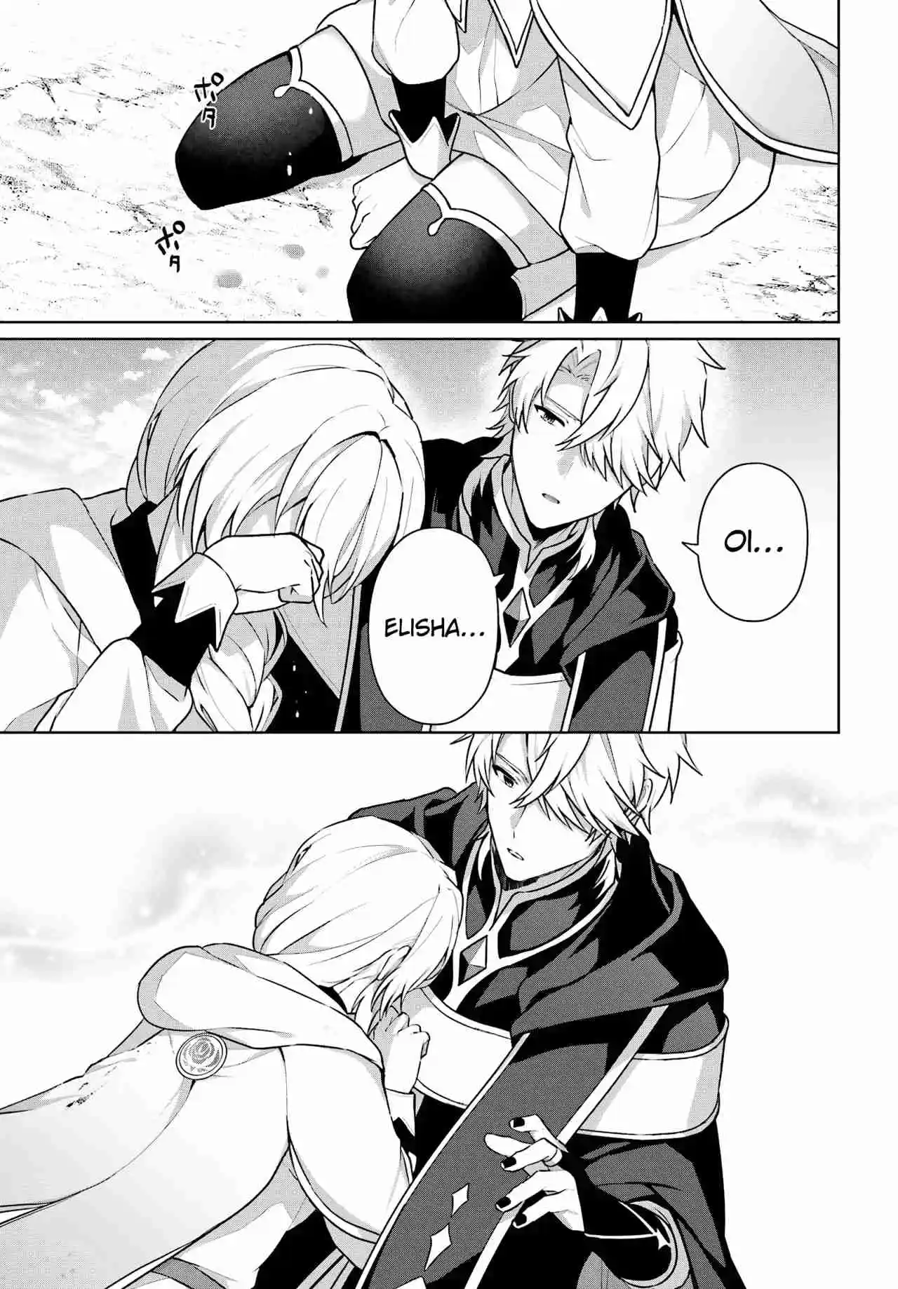 Motto Mo Kirawareteiru Saikyou No Akuyaku Ni Tensei - Capítulo 13 - Página 15 - LectorTMOo
