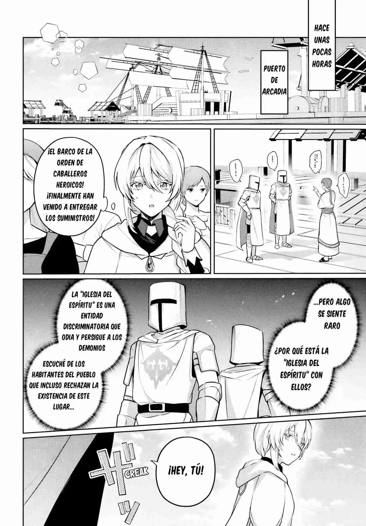 Motto Mo Kirawareteiru Saikyou No Akuyaku Ni Tensei - Capítulo 14 - Página 17 - LectorTMOo
