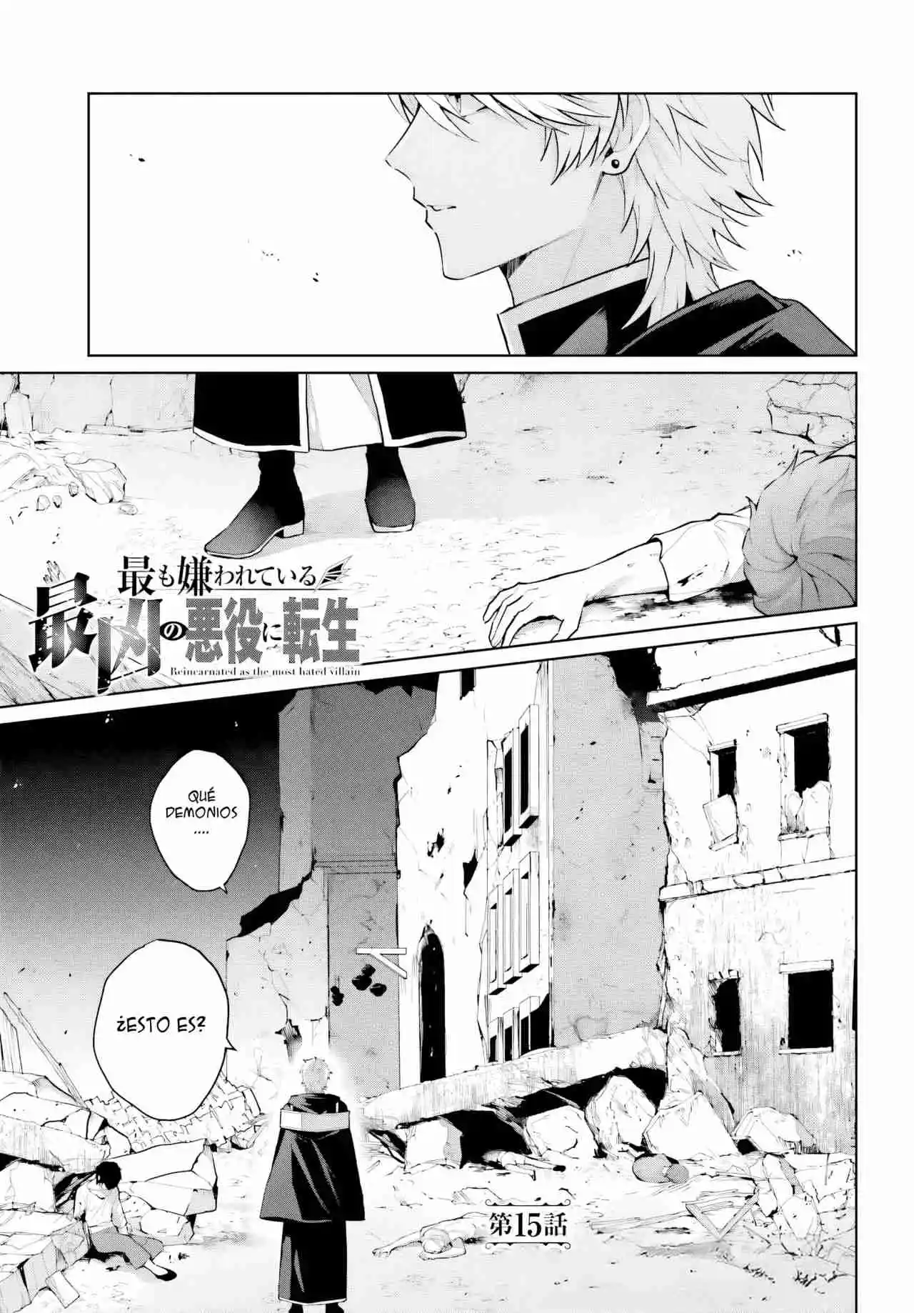 Motto Mo Kirawareteiru Saikyou No Akuyaku Ni Tensei - Capítulo 15 - Página 2 - LectorTMOo