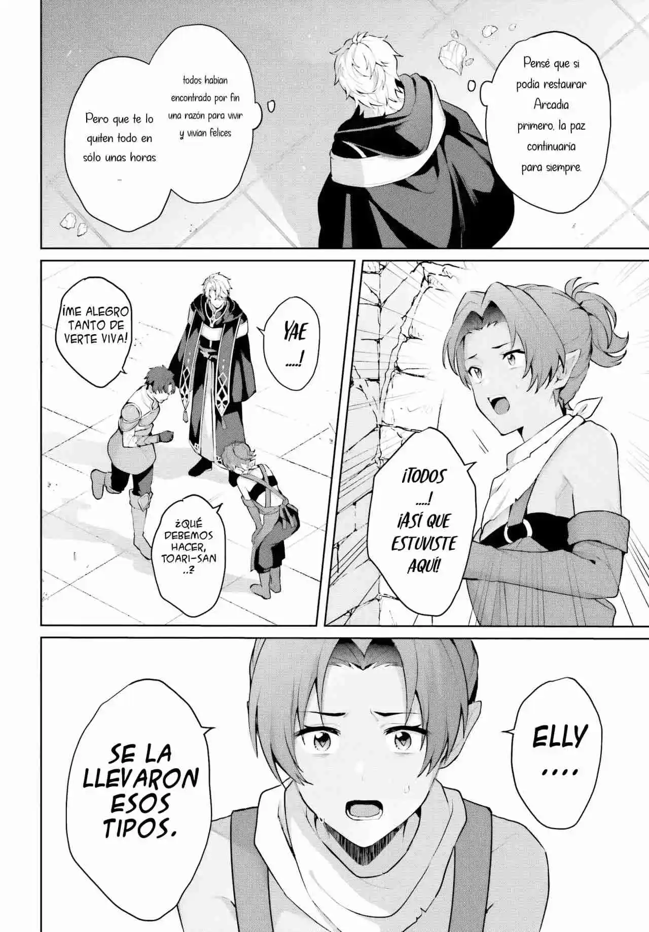 Motto Mo Kirawareteiru Saikyou No Akuyaku Ni Tensei - Capítulo 15 - Página 7 - LectorTMOo
