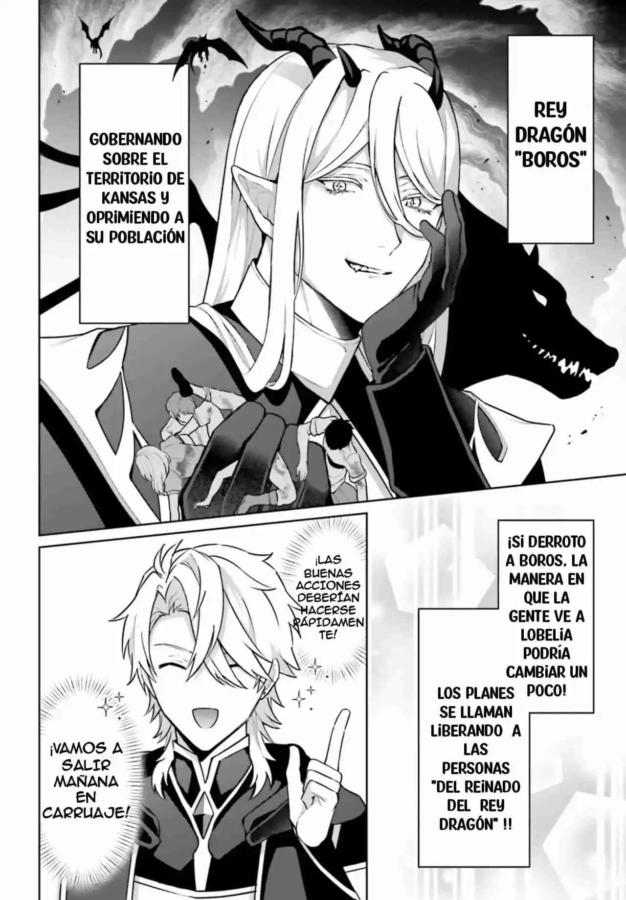 Motto Mo Kirawareteiru Saikyou No Akuyaku Ni Tensei - Capítulo 2 - Página 5 - LectorTMOo