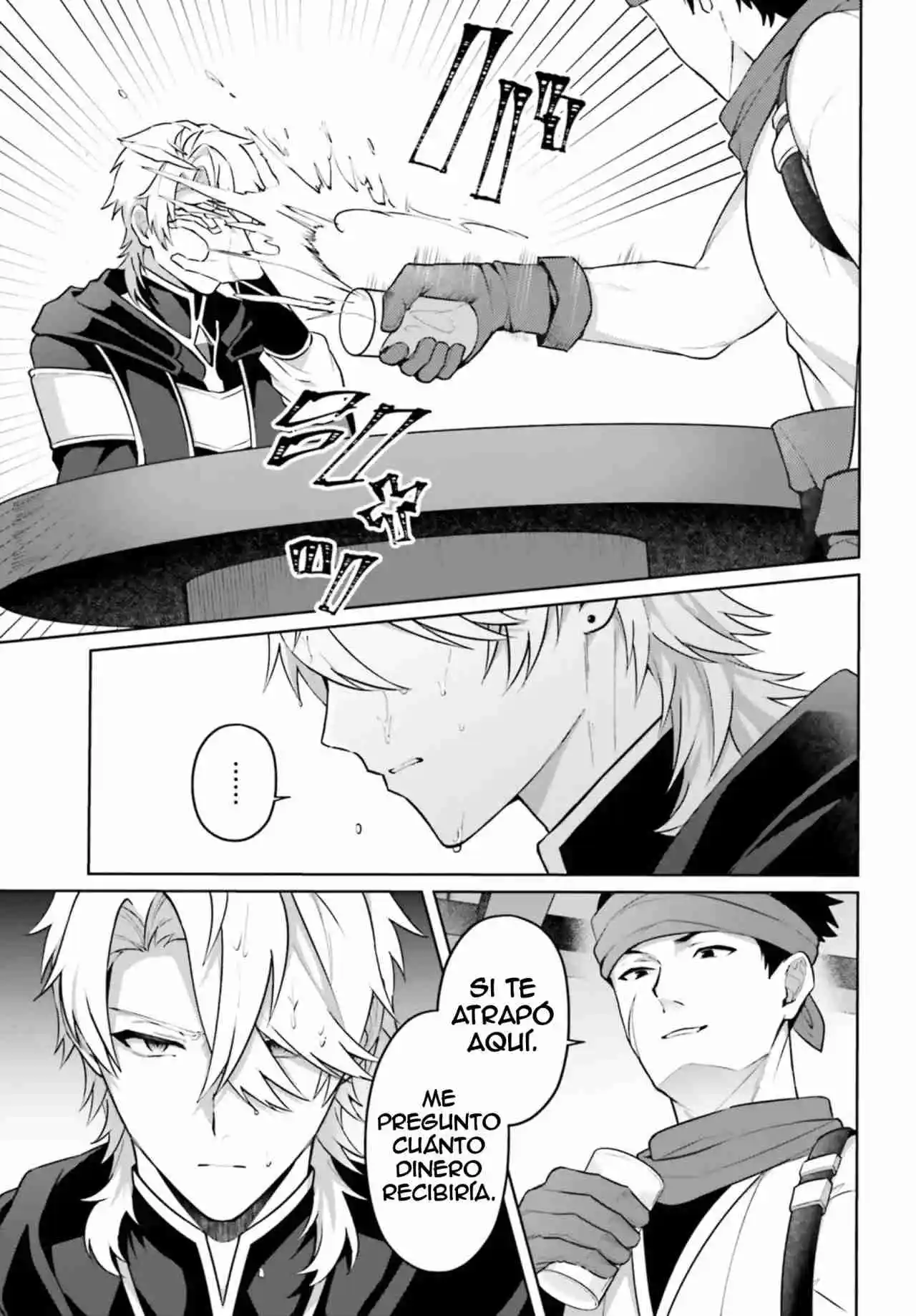 Motto Mo Kirawareteiru Saikyou No Akuyaku Ni Tensei - Capítulo 2 - Página 8 - LectorTMOo