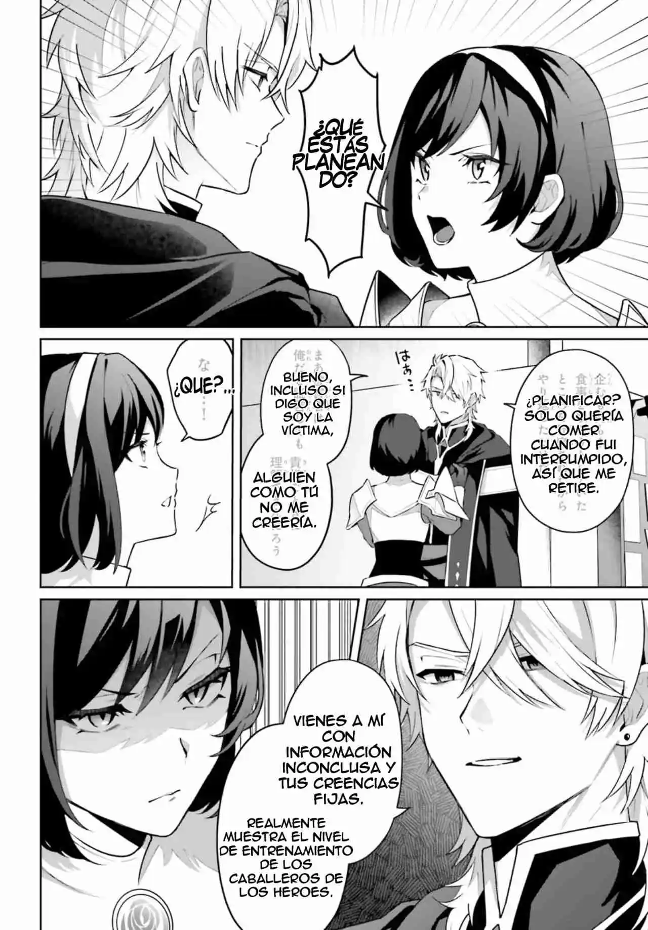 Motto Mo Kirawareteiru Saikyou No Akuyaku Ni Tensei - Capítulo 2 - Página 13 - LectorTMOo