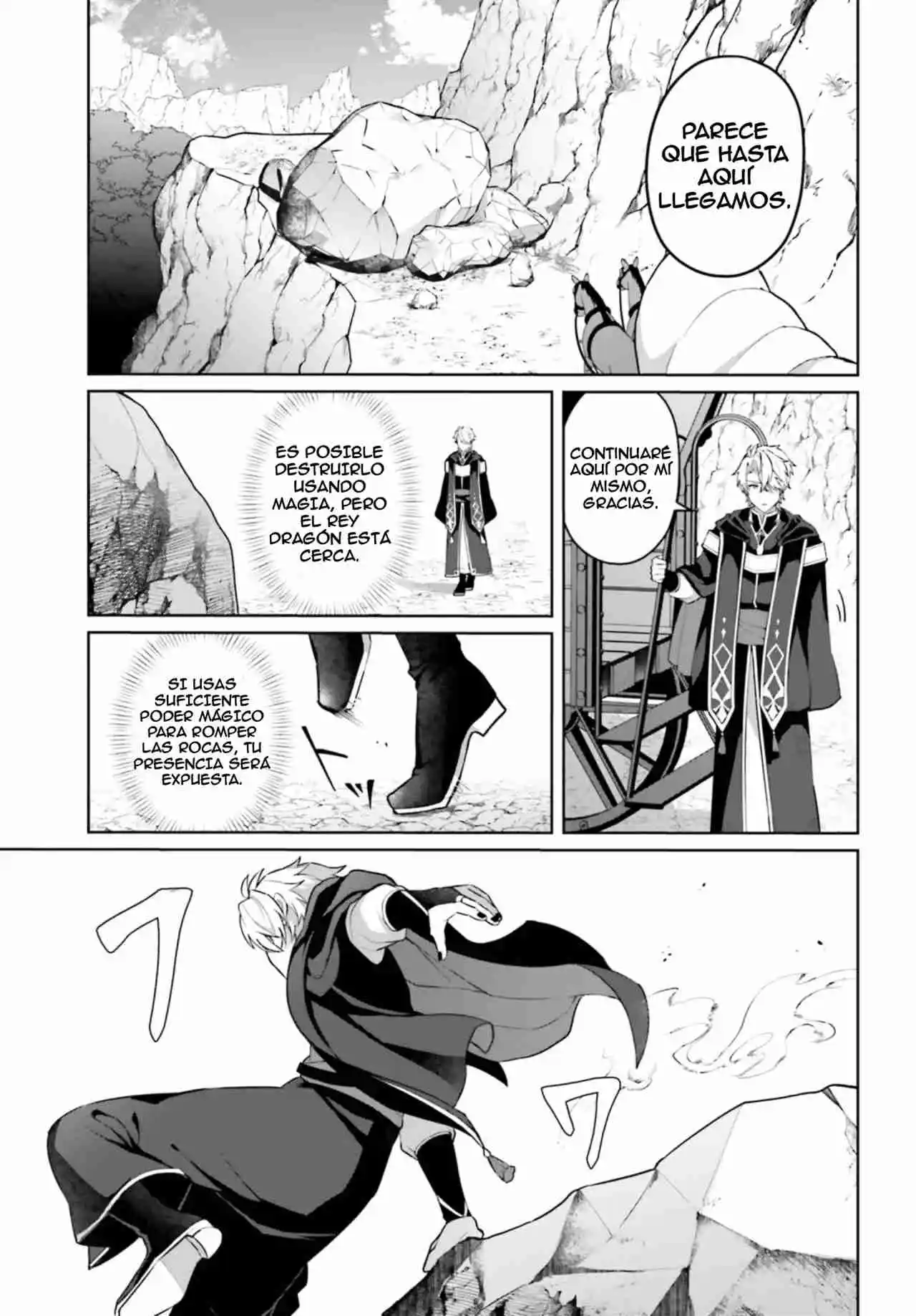 Motto Mo Kirawareteiru Saikyou No Akuyaku Ni Tensei - Capítulo 2 - Página 18 - LectorTMOo