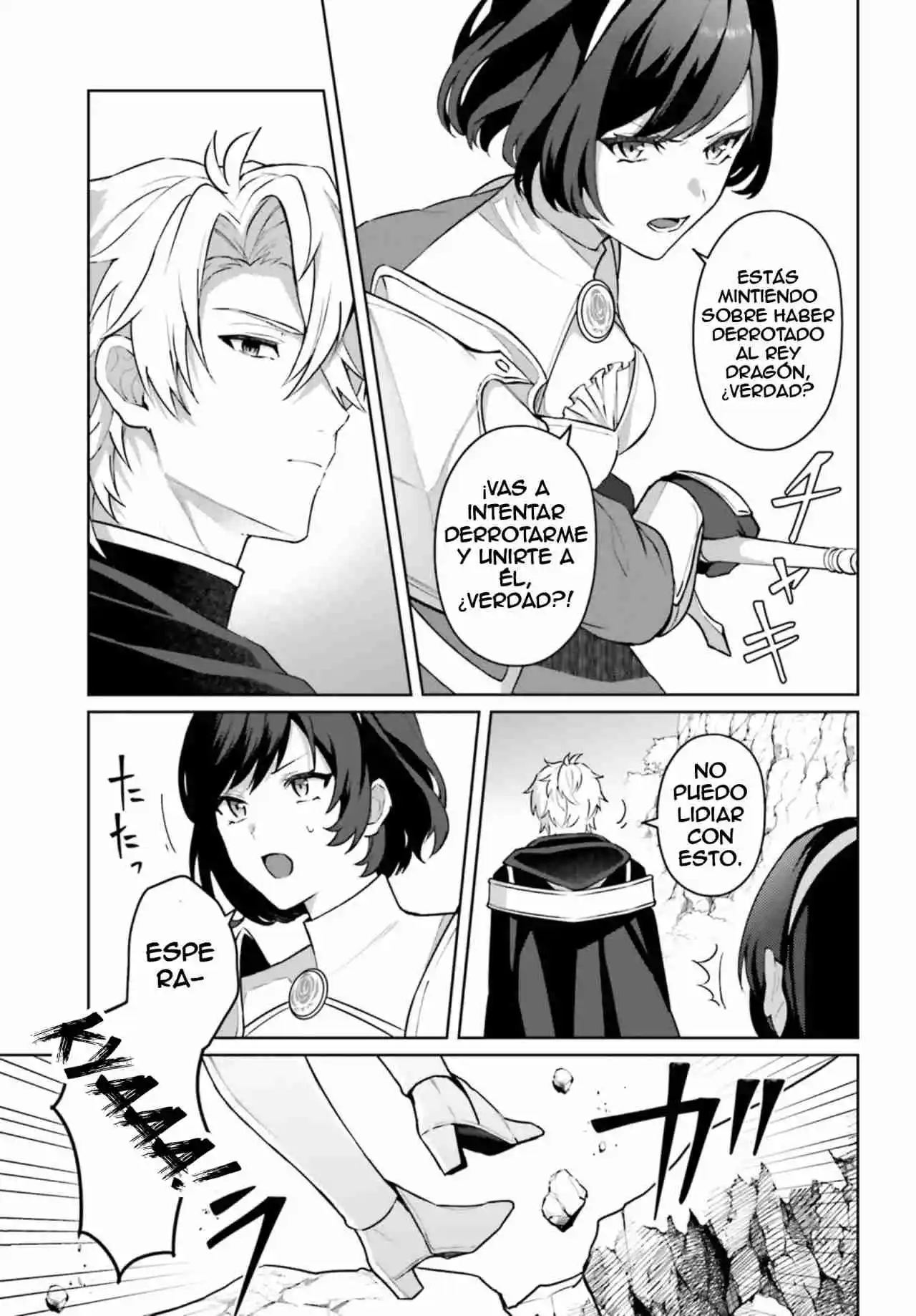 Motto Mo Kirawareteiru Saikyou No Akuyaku Ni Tensei - Capítulo 2 - Página 20 - LectorTMOo