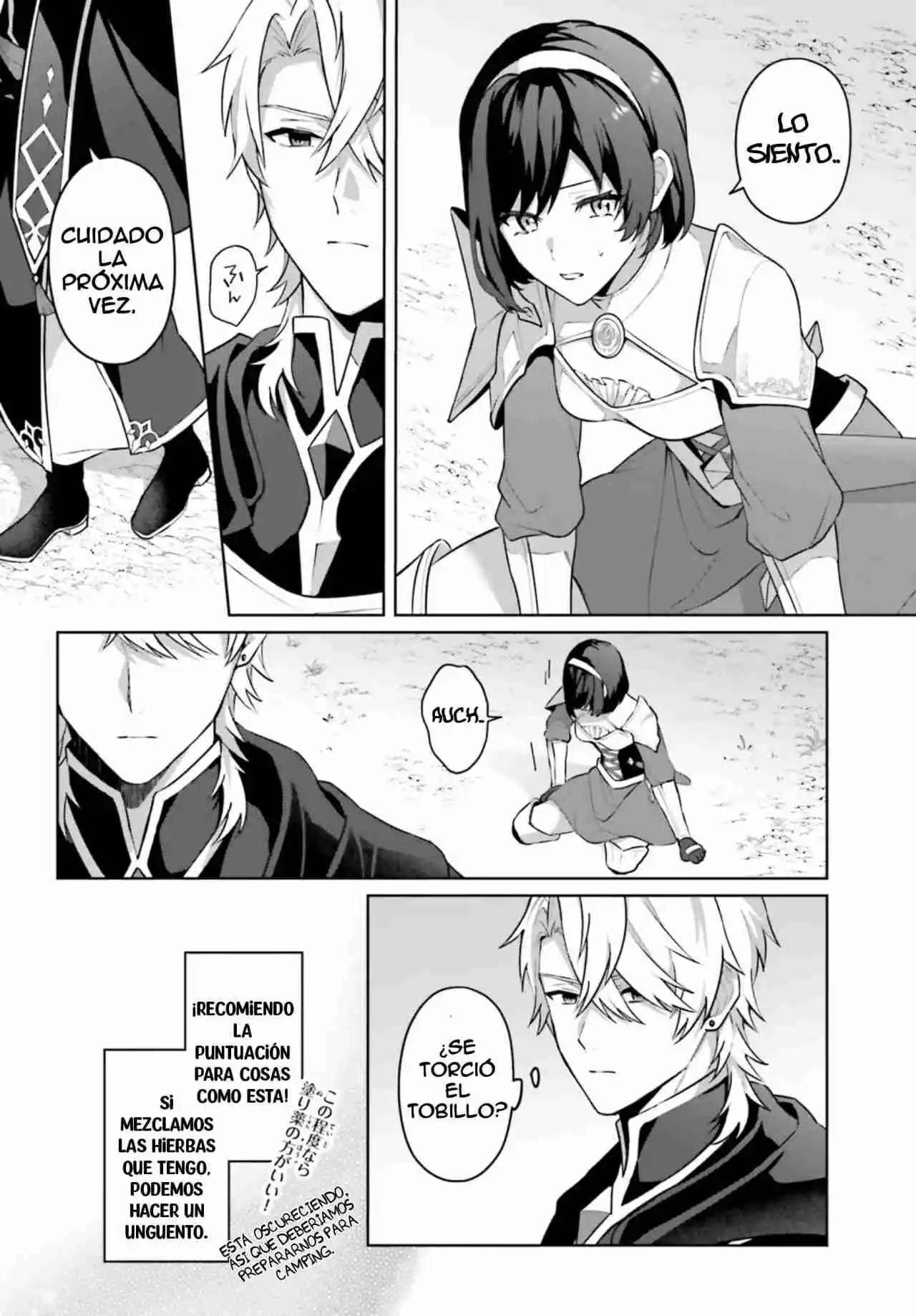 Motto Mo Kirawareteiru Saikyou No Akuyaku Ni Tensei - Capítulo 2 - Página 23 - LectorTMOo