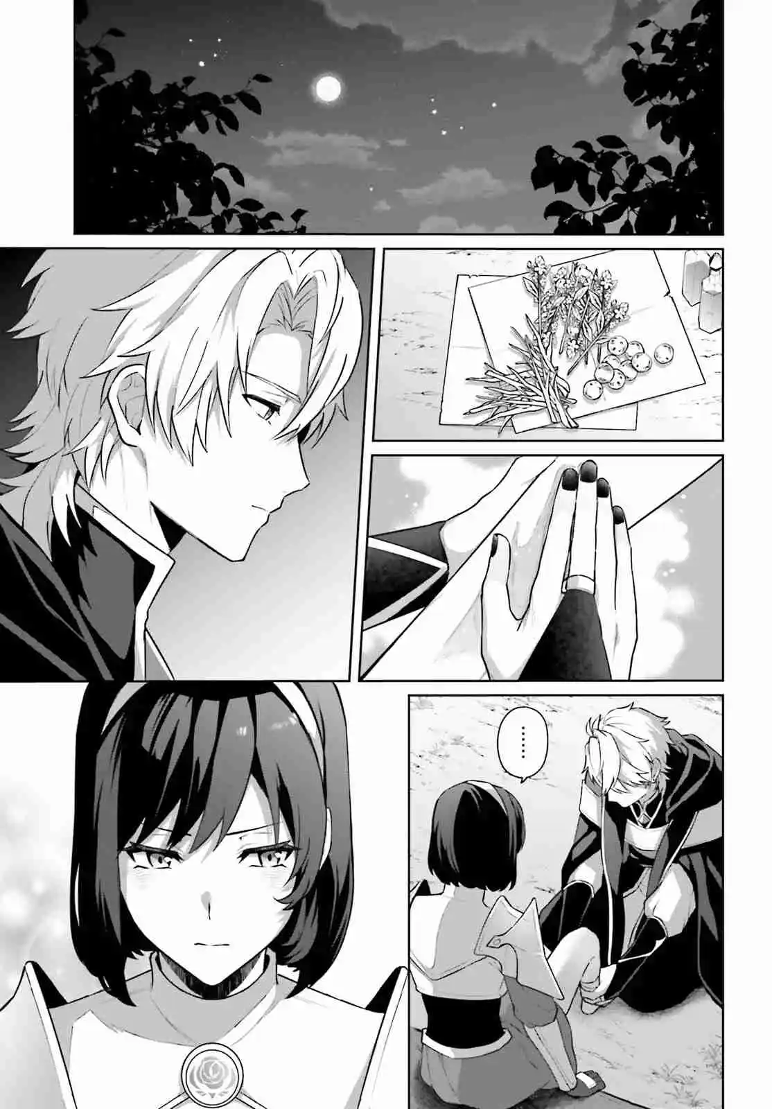 Motto Mo Kirawareteiru Saikyou No Akuyaku Ni Tensei - Capítulo 2 - Página 24 - LectorTMOo
