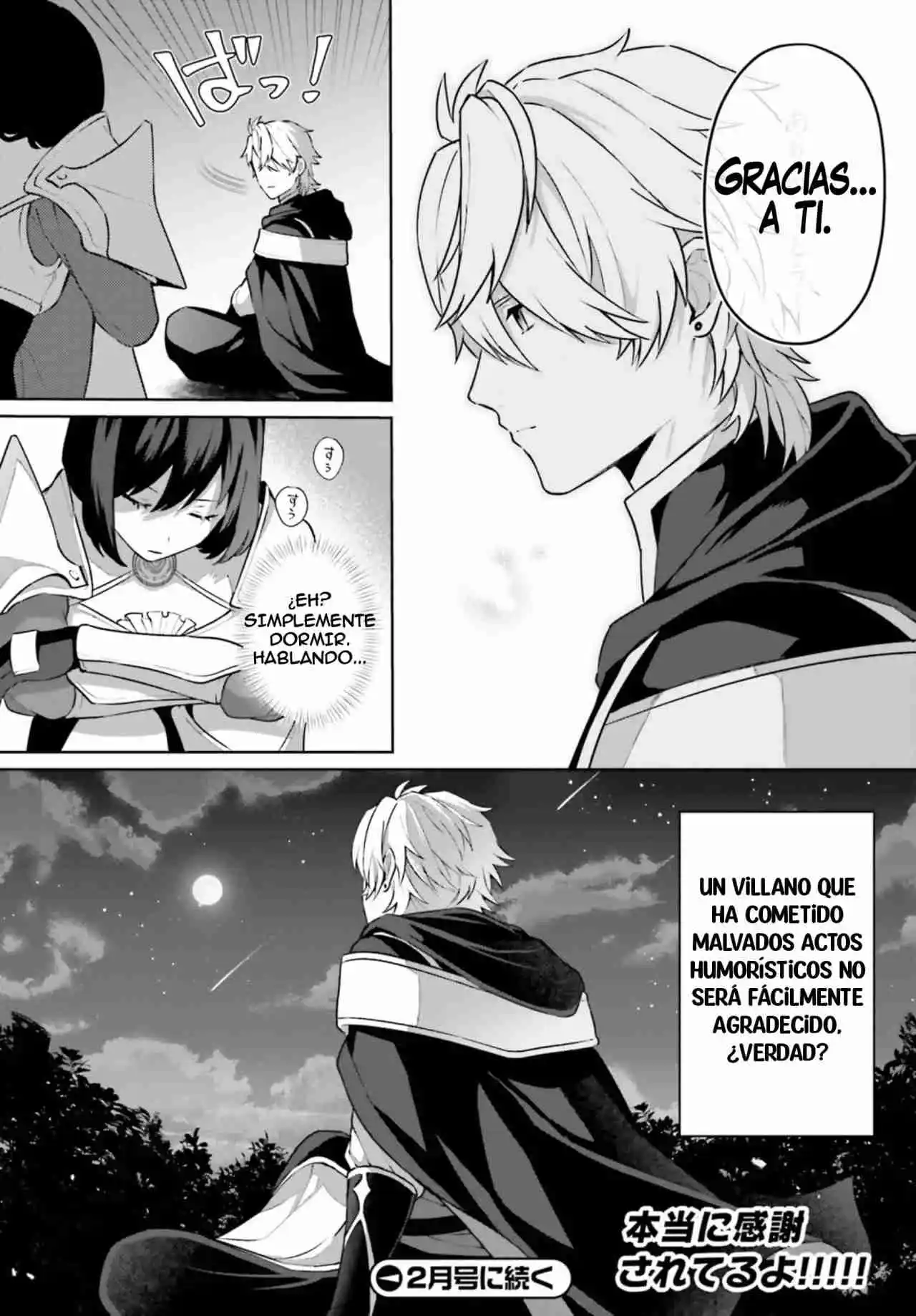 Motto Mo Kirawareteiru Saikyou No Akuyaku Ni Tensei - Capítulo 2 - Página 29 - LectorTMOo