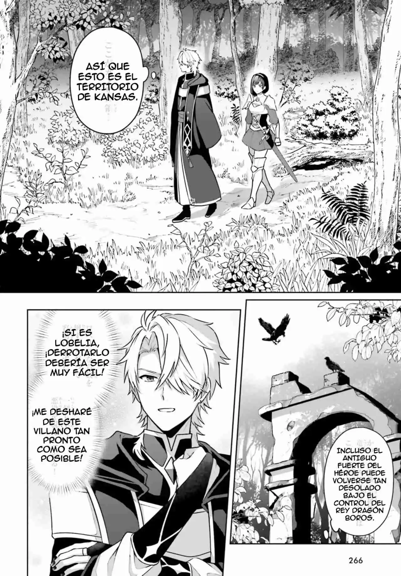 Motto Mo Kirawareteiru Saikyou No Akuyaku Ni Tensei - Capítulo 3 - Página 3 - LectorTMOo