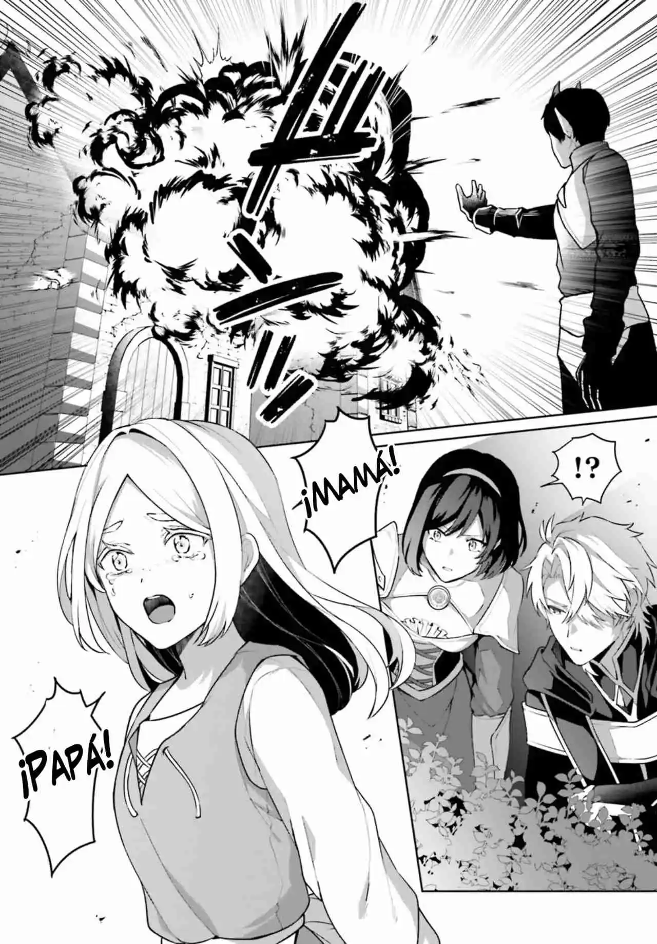 Motto Mo Kirawareteiru Saikyou No Akuyaku Ni Tensei - Capítulo 3 - Página 6 - LectorTMOo