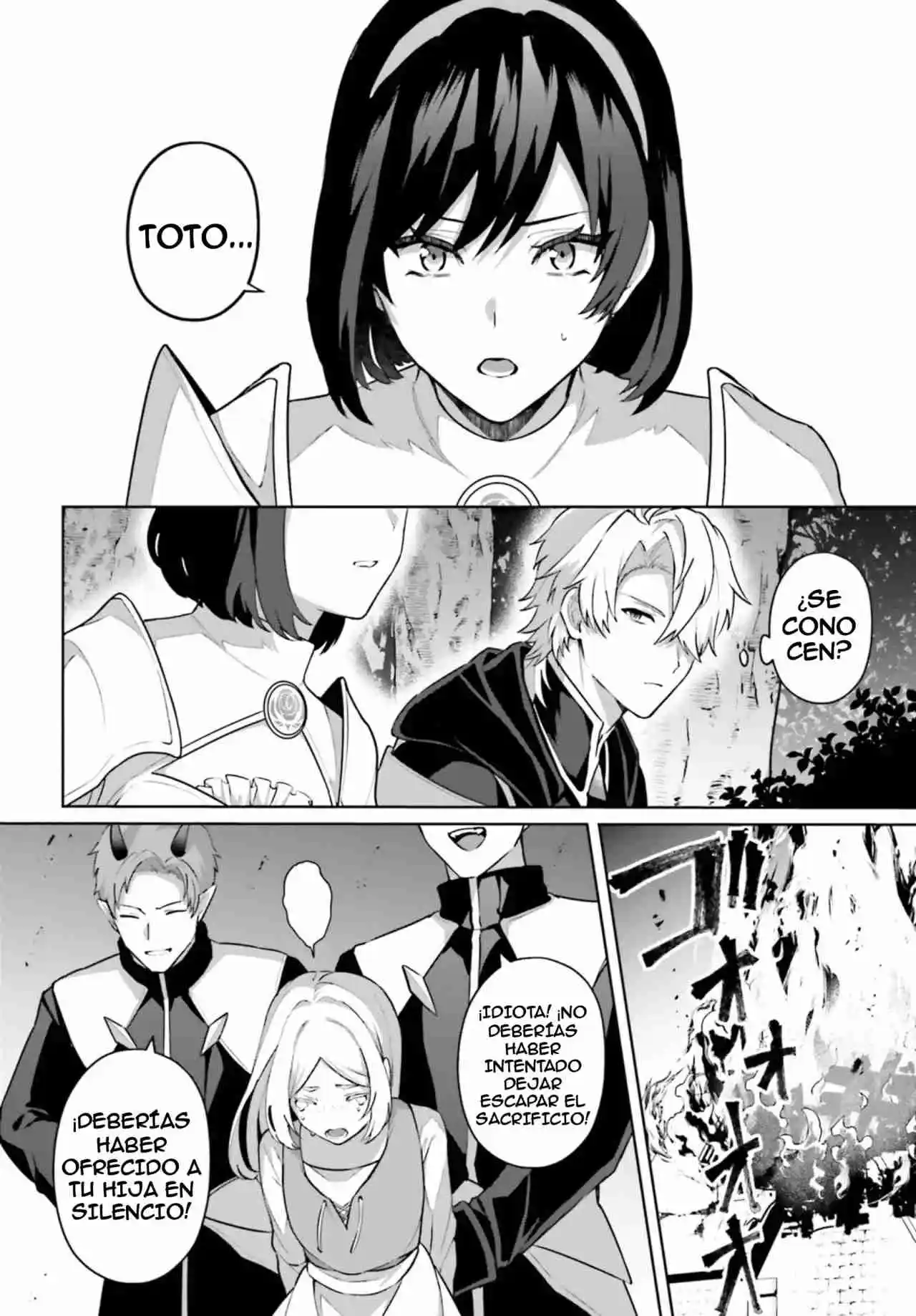 Motto Mo Kirawareteiru Saikyou No Akuyaku Ni Tensei - Capítulo 3 - Página 7 - LectorTMOo