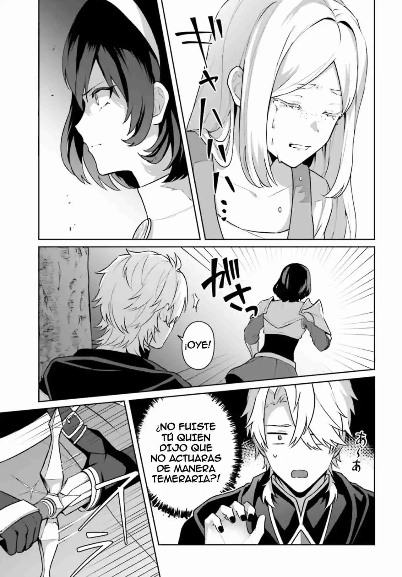 Motto Mo Kirawareteiru Saikyou No Akuyaku Ni Tensei - Capítulo 3 - Página 8 - LectorTMOo