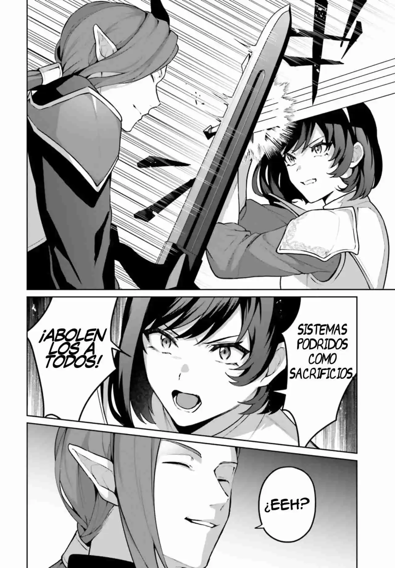 Motto Mo Kirawareteiru Saikyou No Akuyaku Ni Tensei - Capítulo 3 - Página 13 - LectorTMOo
