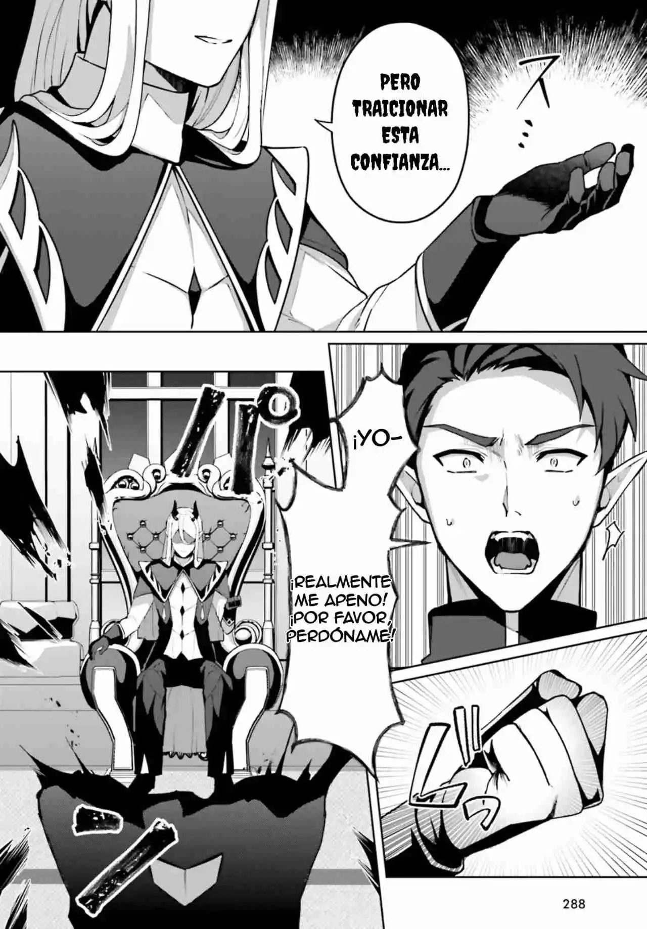 Motto Mo Kirawareteiru Saikyou No Akuyaku Ni Tensei - Capítulo 3 - Página 25 - LectorTMOo