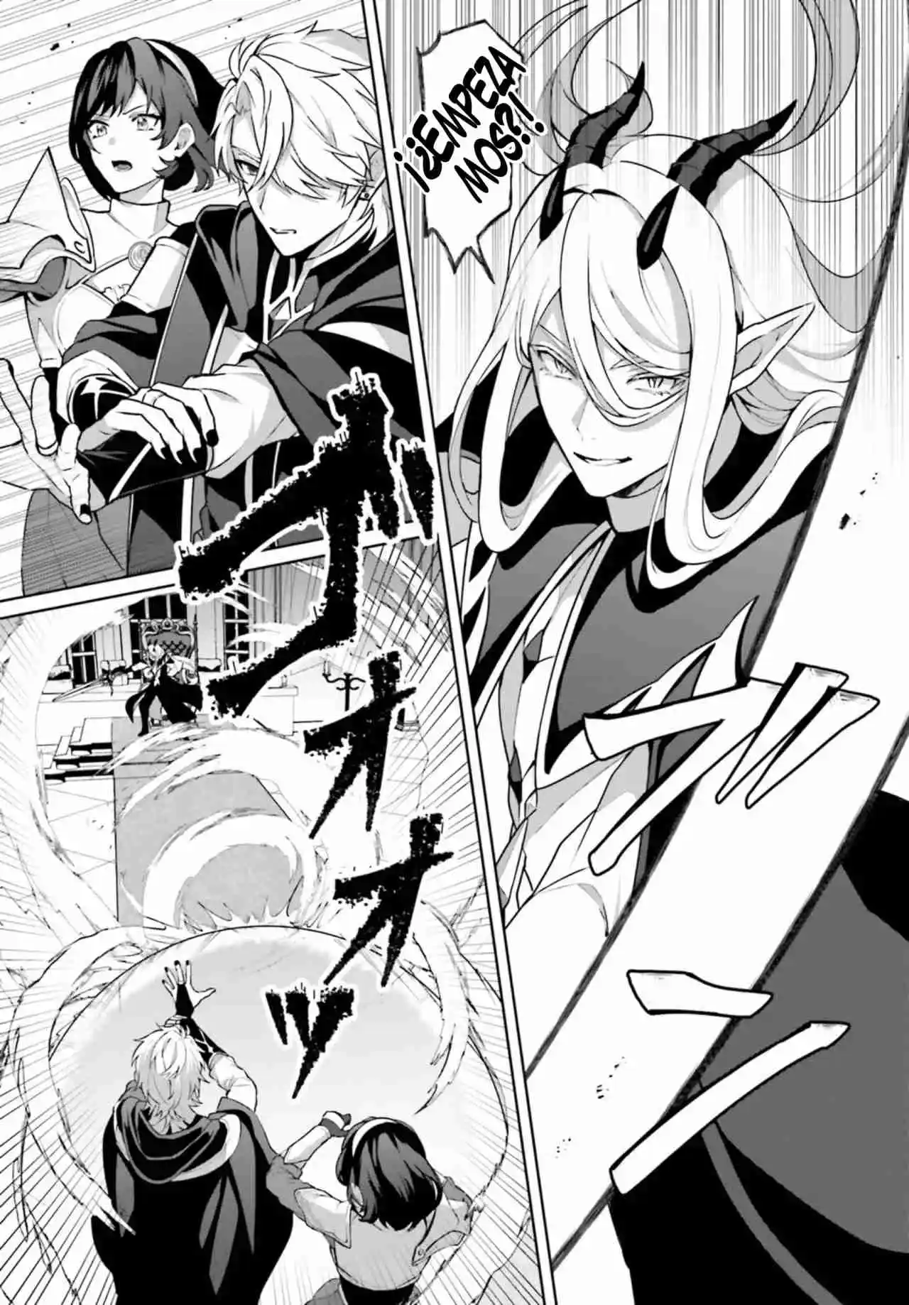 Motto Mo Kirawareteiru Saikyou No Akuyaku Ni Tensei - Capítulo 4 - Página 6 - LectorTMOo