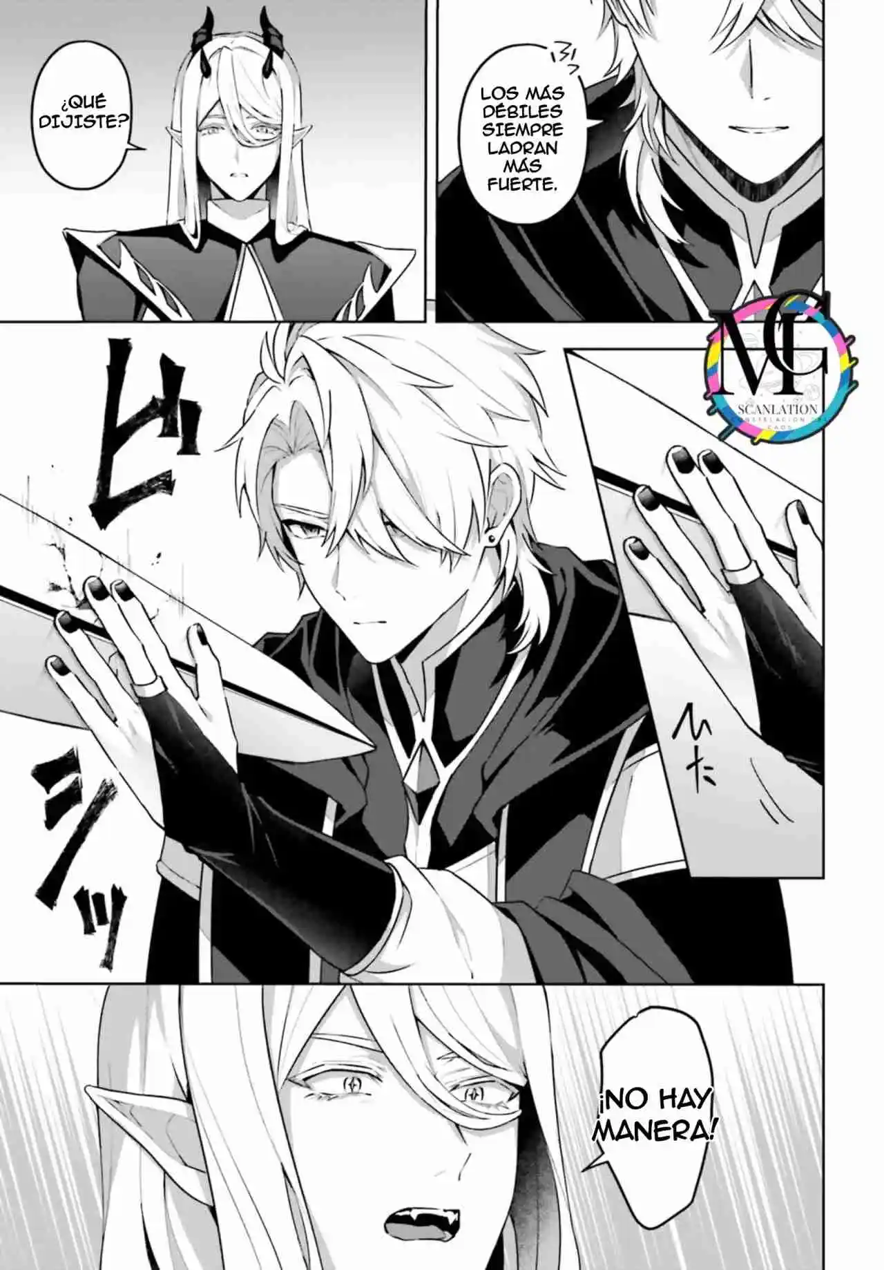 Motto Mo Kirawareteiru Saikyou No Akuyaku Ni Tensei - Capítulo 4 - Página 8 - LectorTMOo