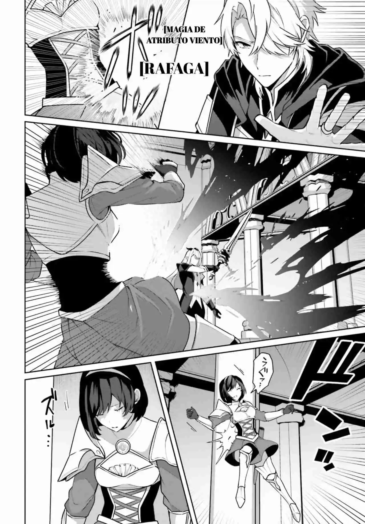 Motto Mo Kirawareteiru Saikyou No Akuyaku Ni Tensei - Capítulo 4 - Página 11 - LectorTMOo