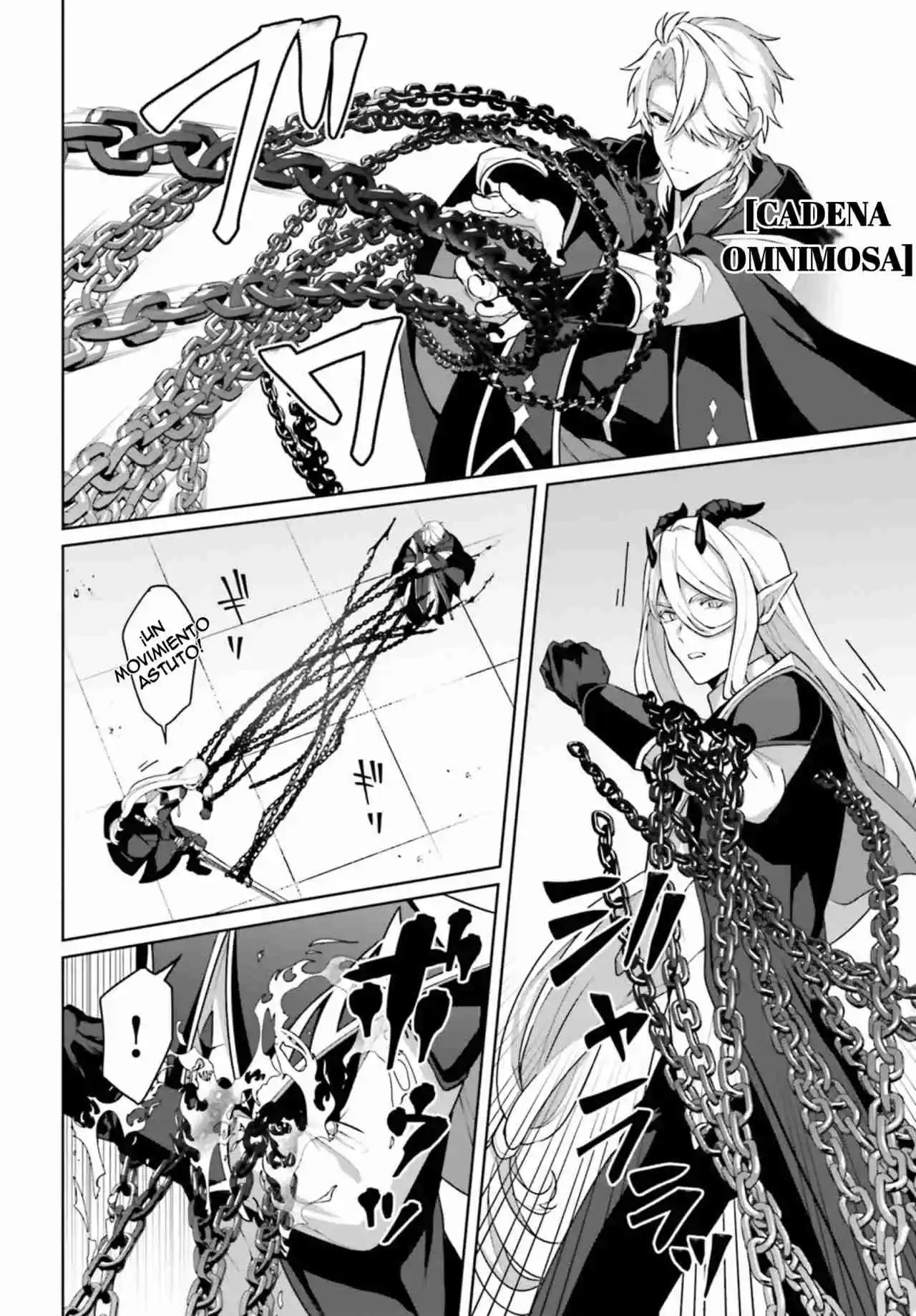 Motto Mo Kirawareteiru Saikyou No Akuyaku Ni Tensei - Capítulo 4 - Página 17 - LectorTMOo