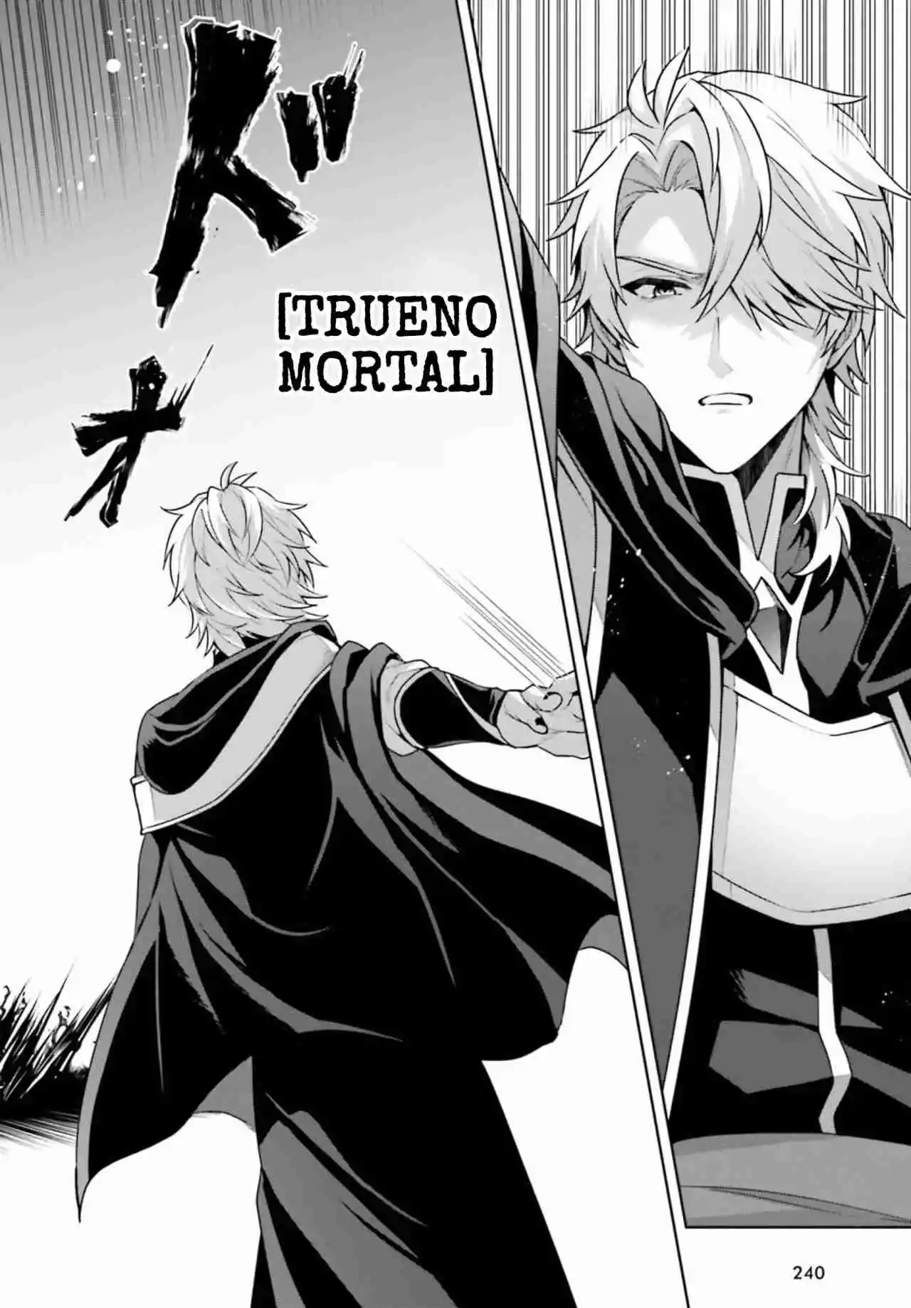 Motto Mo Kirawareteiru Saikyou No Akuyaku Ni Tensei - Capítulo 4 - Página 19 - LectorTMOo