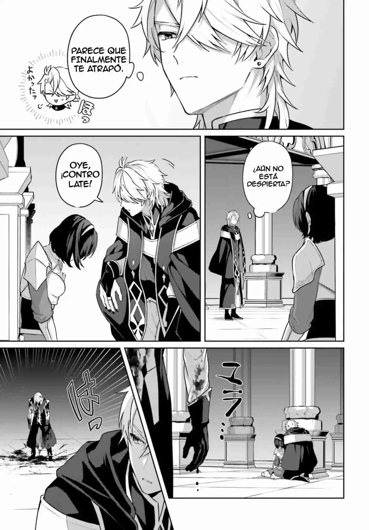 Motto Mo Kirawareteiru Saikyou No Akuyaku Ni Tensei - Capítulo 4 - Página 22 - LectorTMOo