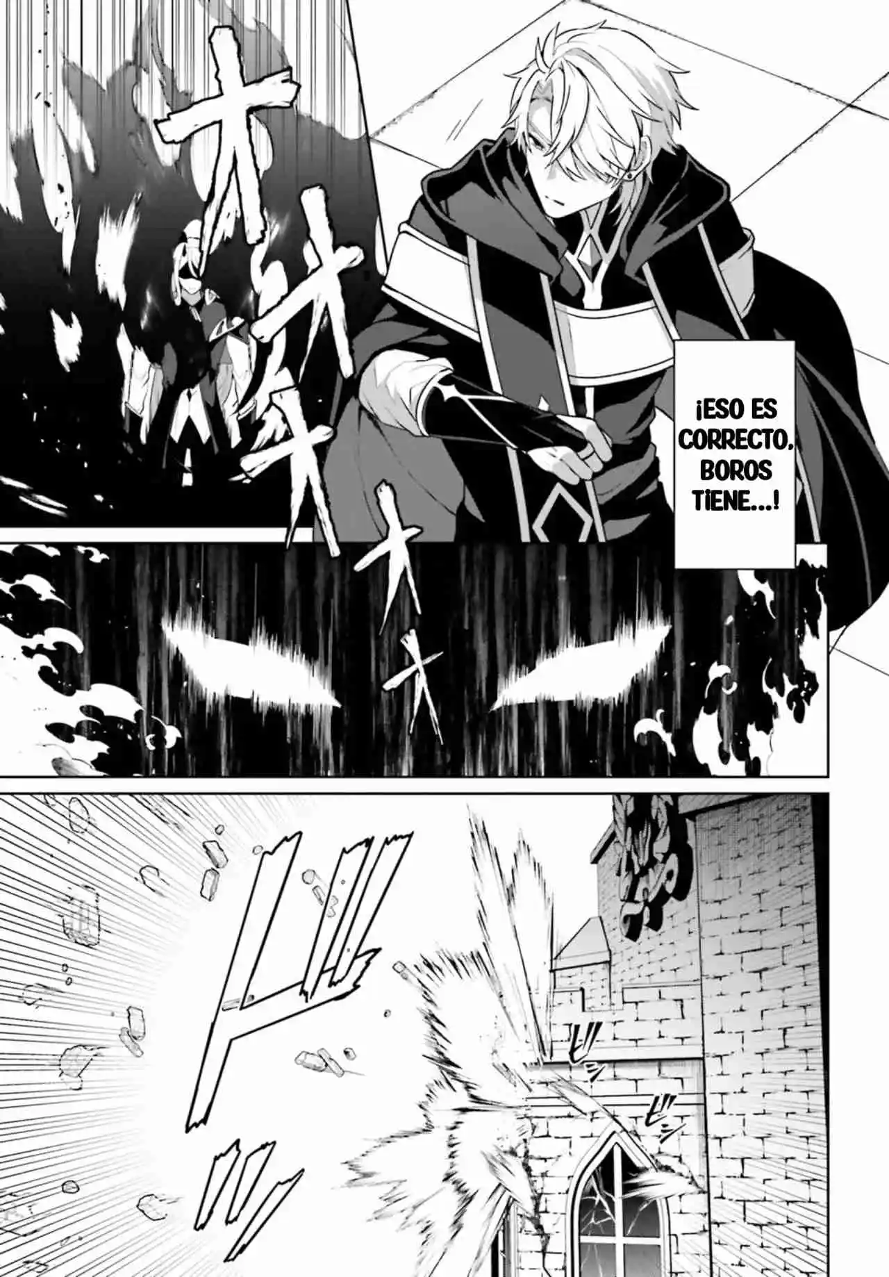 Motto Mo Kirawareteiru Saikyou No Akuyaku Ni Tensei - Capítulo 4 - Página 24 - LectorTMOo