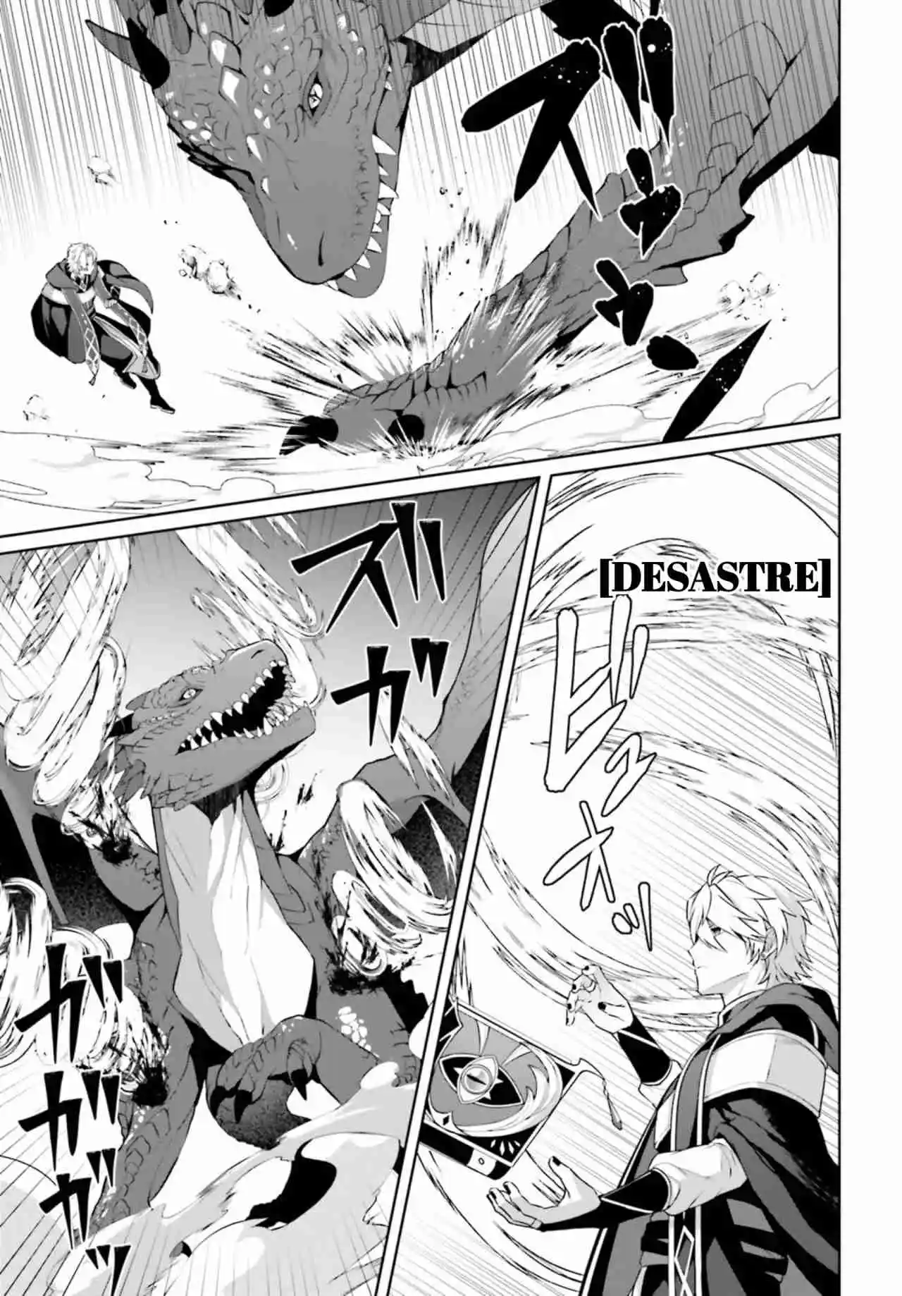 Motto Mo Kirawareteiru Saikyou No Akuyaku Ni Tensei - Capítulo 5 - Página 4 - LectorTMOo