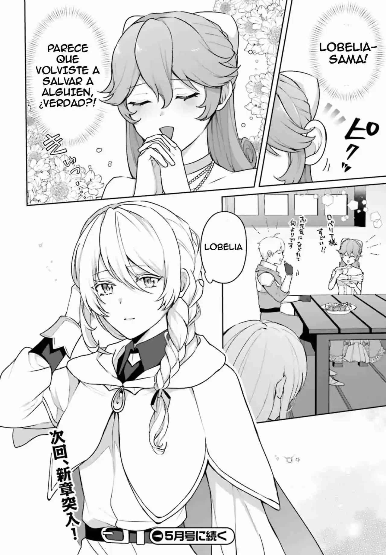 Motto Mo Kirawareteiru Saikyou No Akuyaku Ni Tensei - Capítulo 5 - Página 33 - LectorTMOo