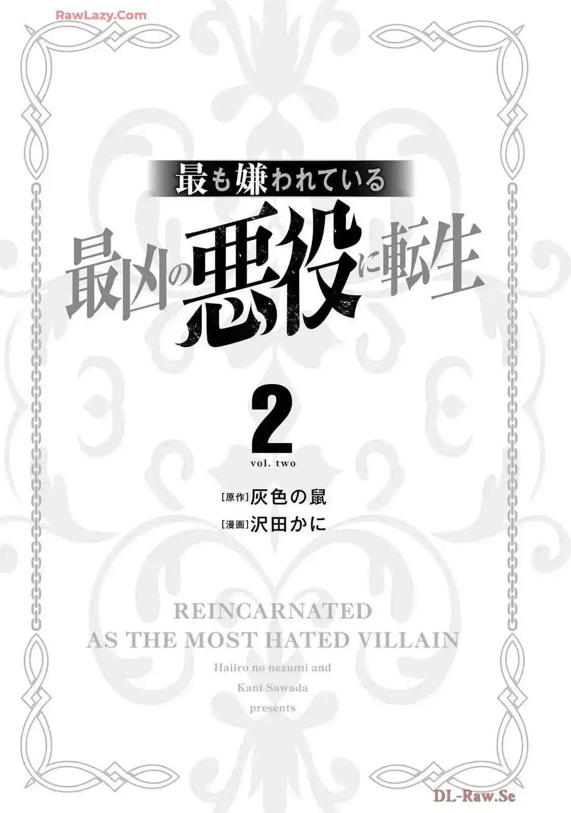 Motto Mo Kirawareteiru Saikyou No Akuyaku Ni Tensei - Capítulo 6 - Página 8 - LectorTMOo
