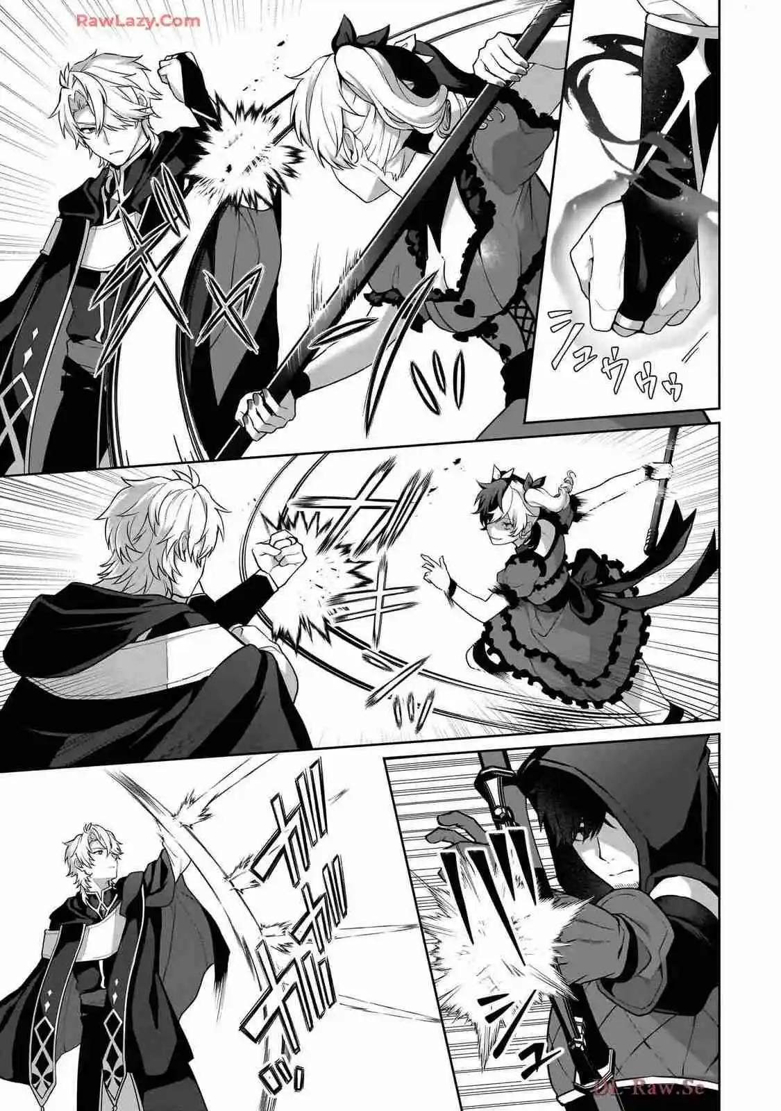 Motto Mo Kirawareteiru Saikyou No Akuyaku Ni Tensei - Capítulo 6 - Página 30 - LectorTMOo