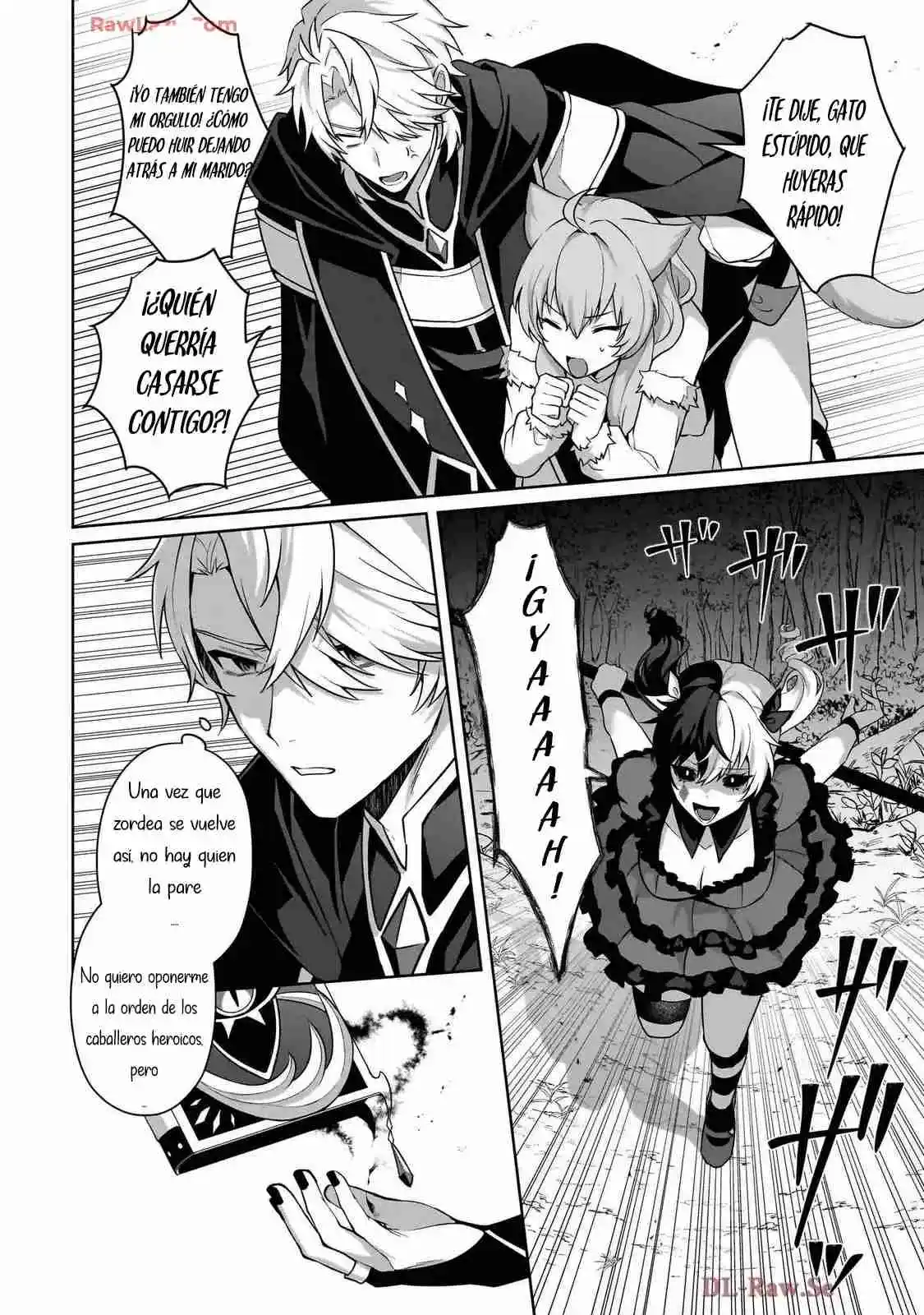 Motto Mo Kirawareteiru Saikyou No Akuyaku Ni Tensei - Capítulo 7 - Página 7 - LectorTMOo