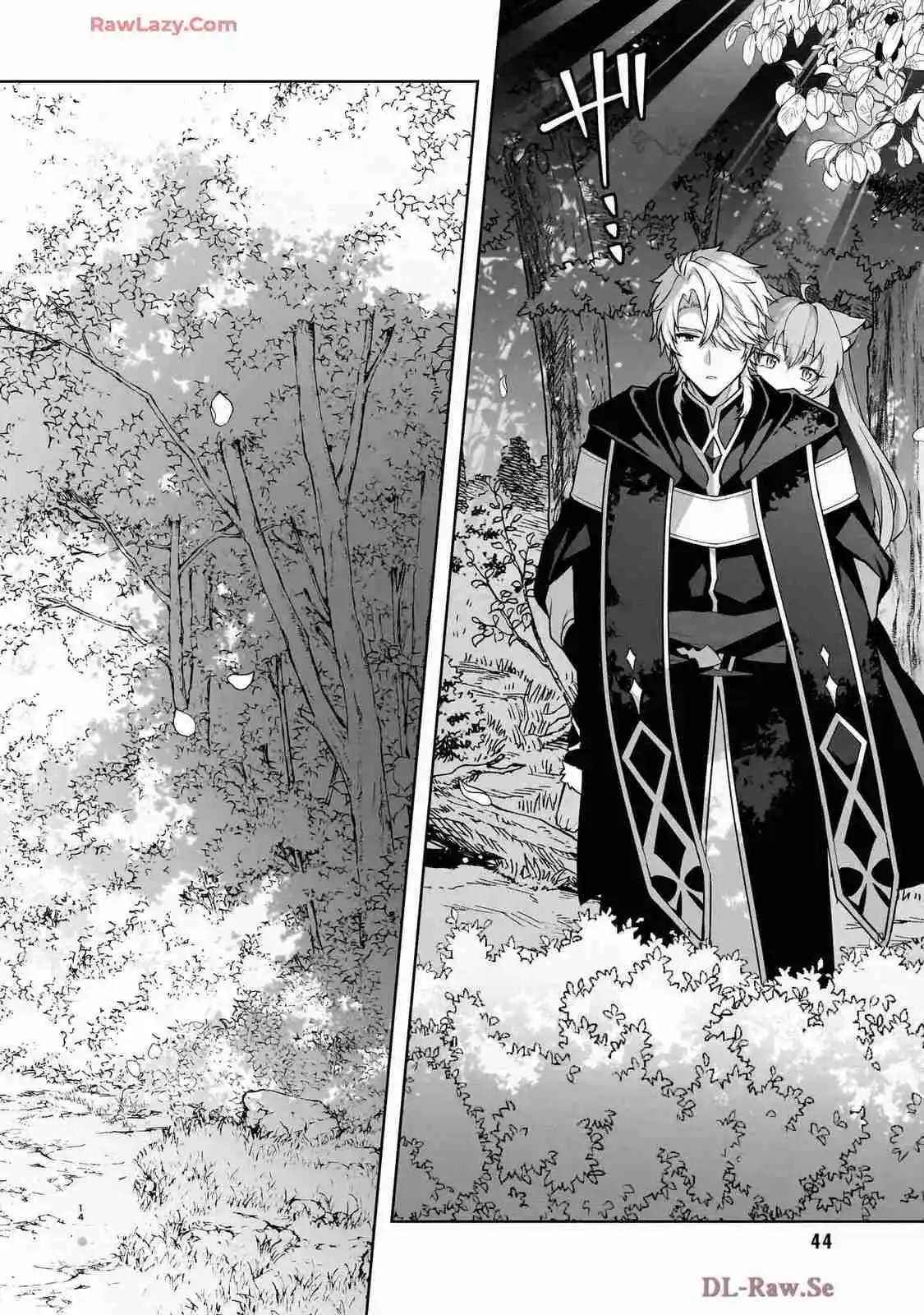 Motto Mo Kirawareteiru Saikyou No Akuyaku Ni Tensei - Capítulo 7 - Página 15 - LectorTMOo
