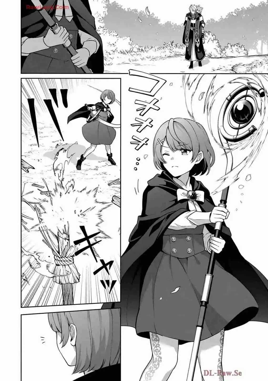 Motto Mo Kirawareteiru Saikyou No Akuyaku Ni Tensei - Capítulo 7 - Página 17 - LectorTMOo