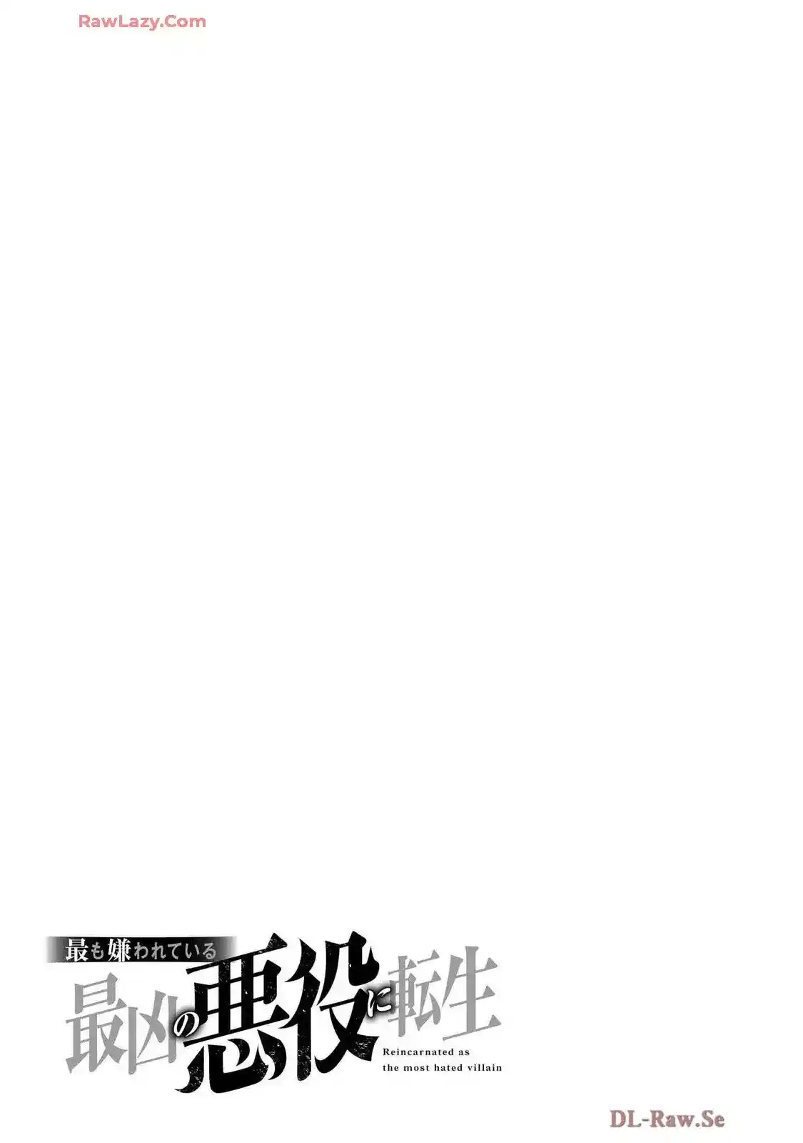 Motto Mo Kirawareteiru Saikyou No Akuyaku Ni Tensei - Capítulo 7 - Página 28 - LectorTMOo