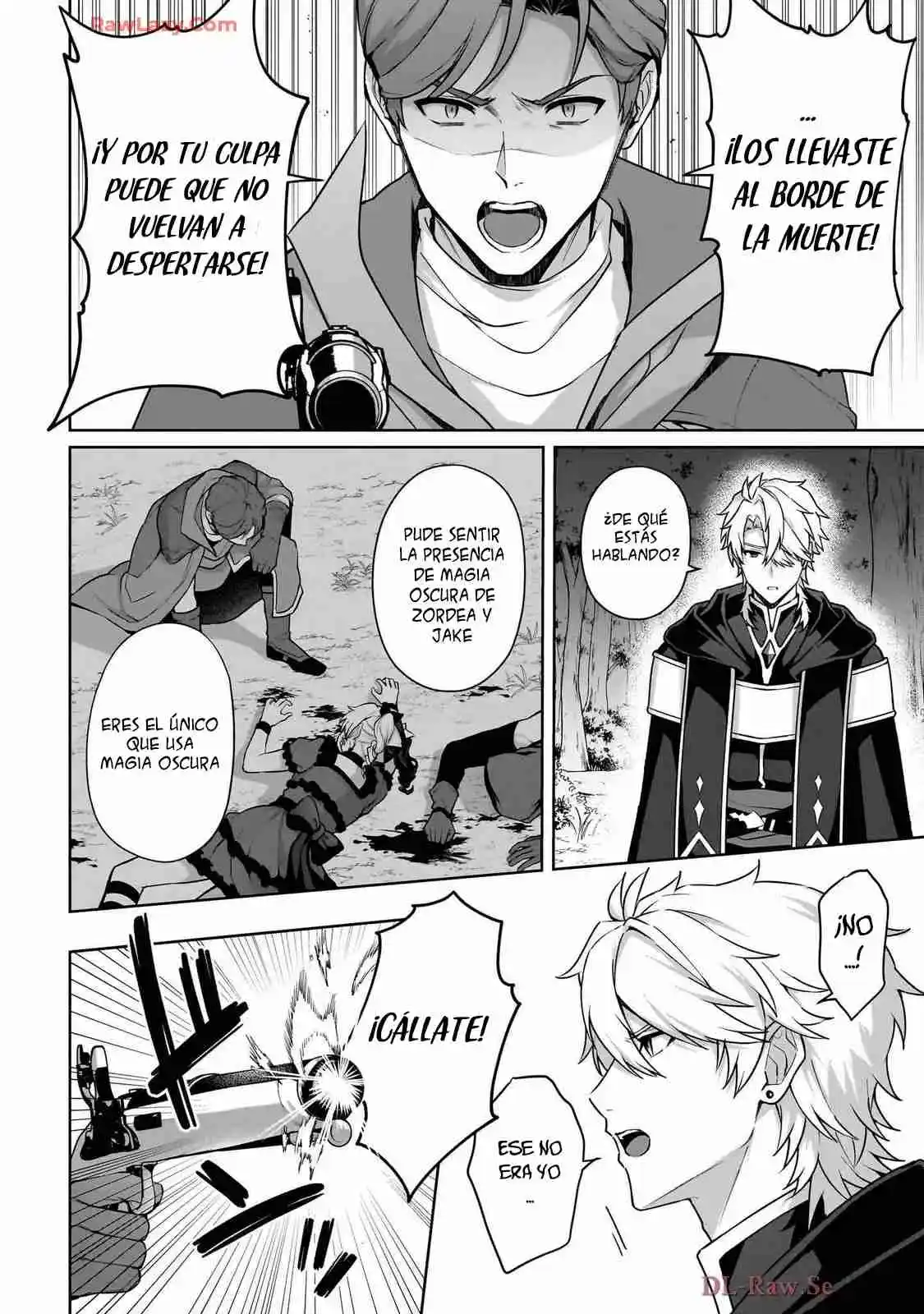 Motto Mo Kirawareteiru Saikyou No Akuyaku Ni Tensei - Capítulo 8 - Página 7 - LectorTMOo