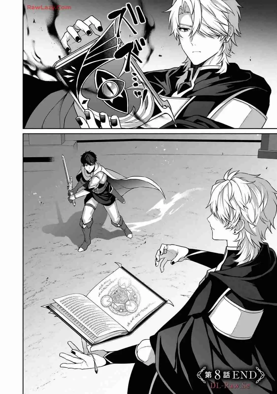 Motto Mo Kirawareteiru Saikyou No Akuyaku Ni Tensei - Capítulo 8 - Página 21 - LectorTMOo