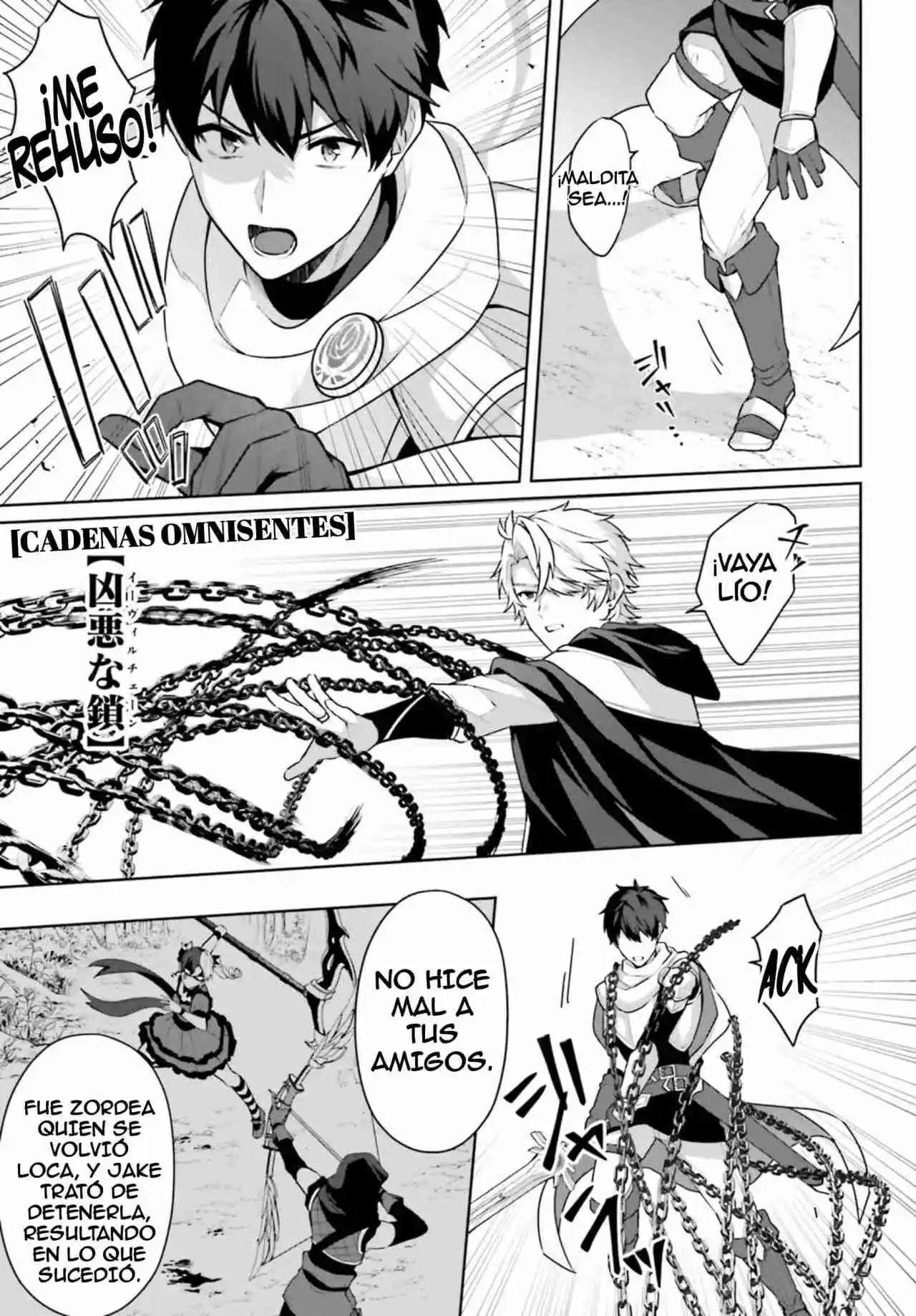 Motto Mo Kirawareteiru Saikyou No Akuyaku Ni Tensei - Capítulo 9 - Página 4 - LectorTMOo