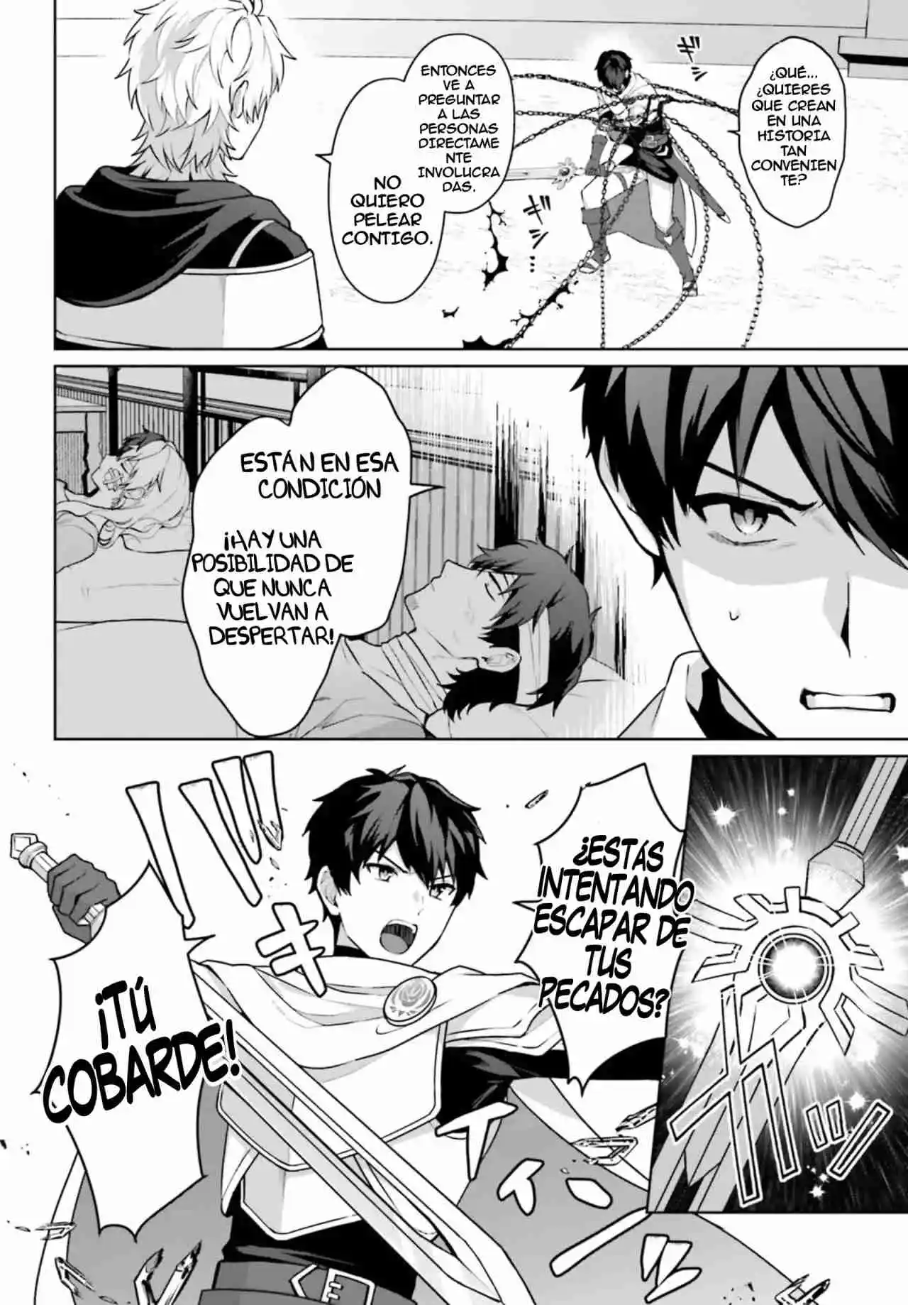 Motto Mo Kirawareteiru Saikyou No Akuyaku Ni Tensei - Capítulo 9 - Página 5 - LectorTMOo