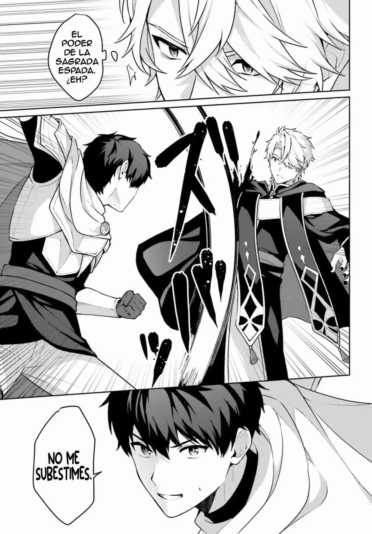 Motto Mo Kirawareteiru Saikyou No Akuyaku Ni Tensei - Capítulo 9 - Página 6 - LectorTMOo